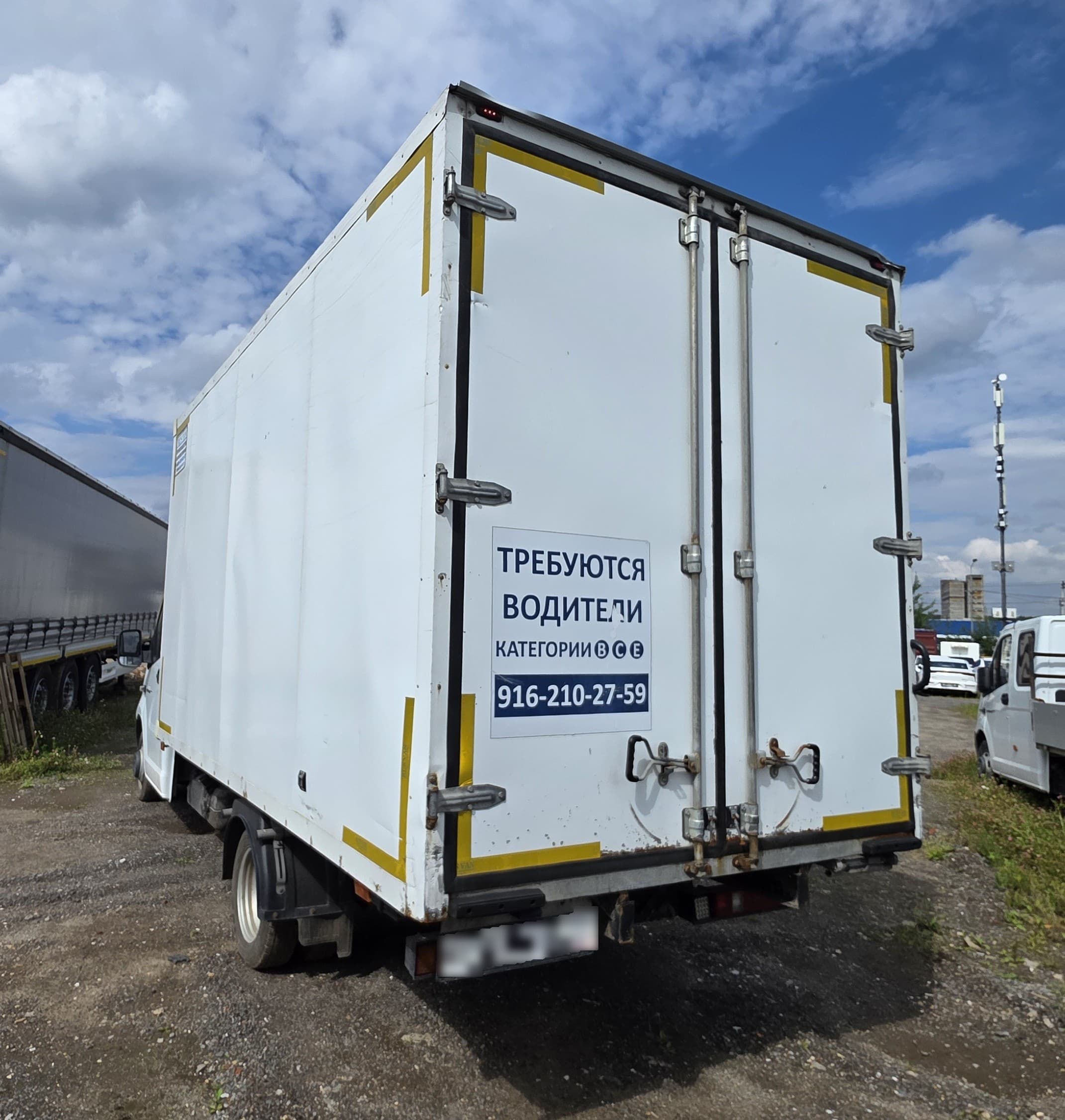 GAZ GAZELLE NEXT Промтоварный - 4