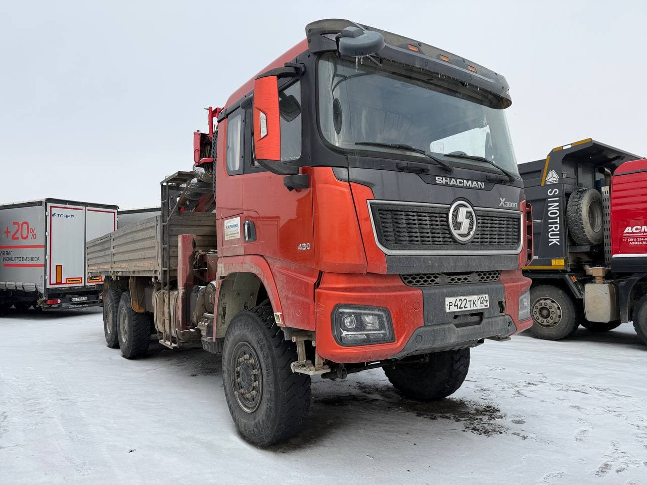 Карвинг 3370* на шасси Shacman SX3258 6x6 Бортовой с КМУ - 2