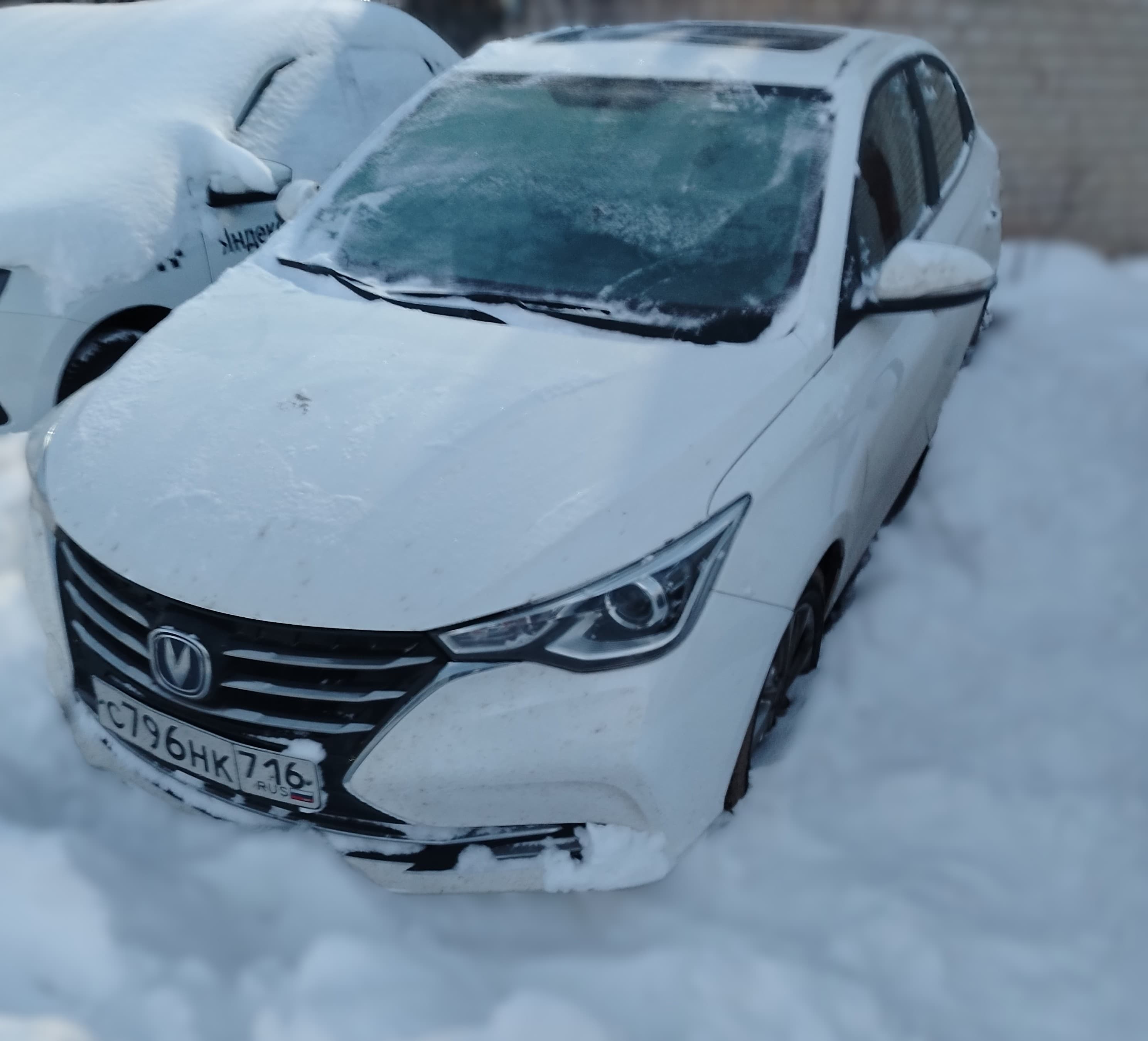 Changan Alsvin - 1