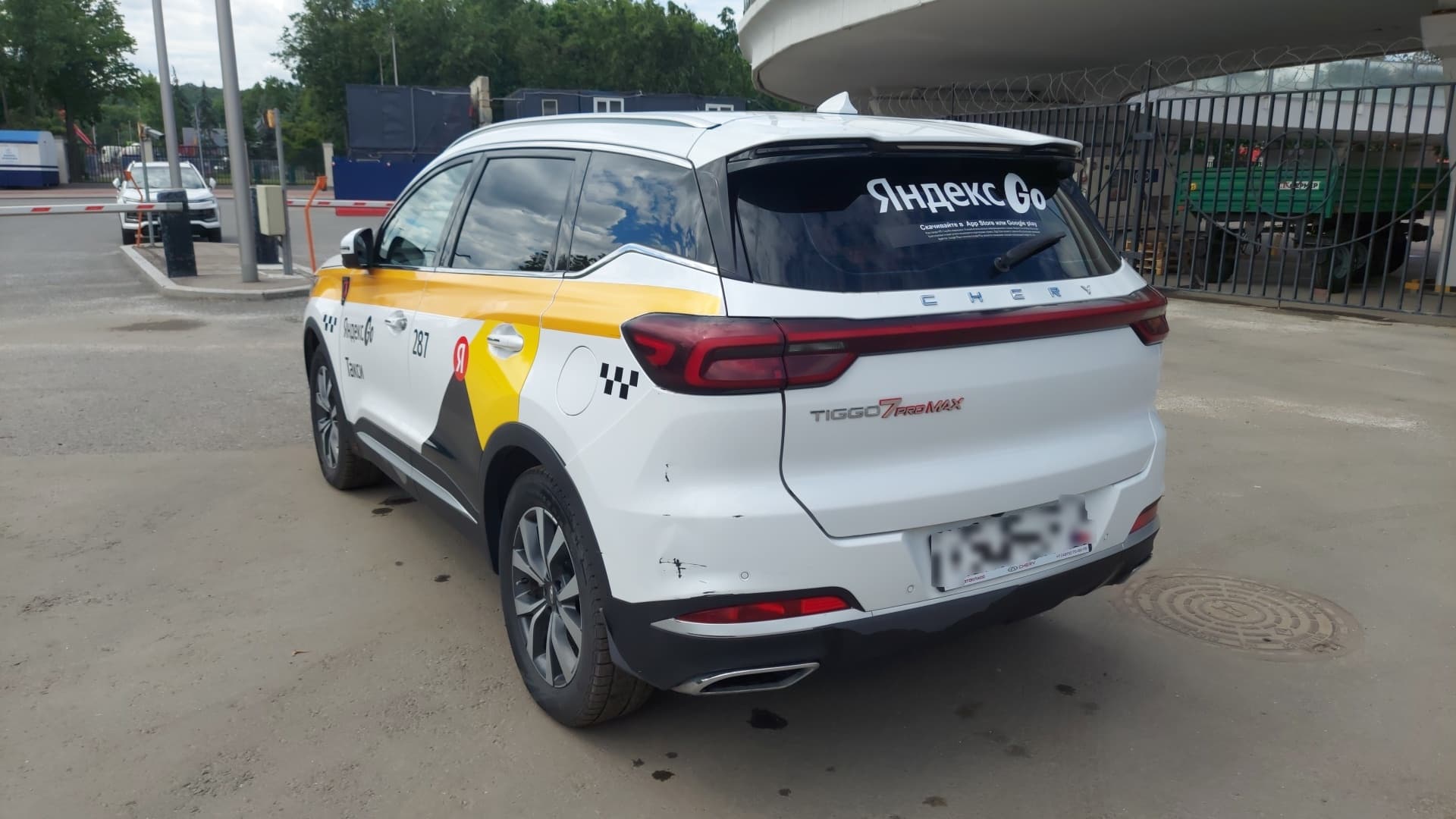 Chery Tiggo 7 PRO MAX - 4