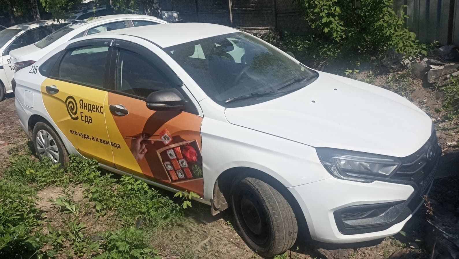 Lada Vesta седан - 2