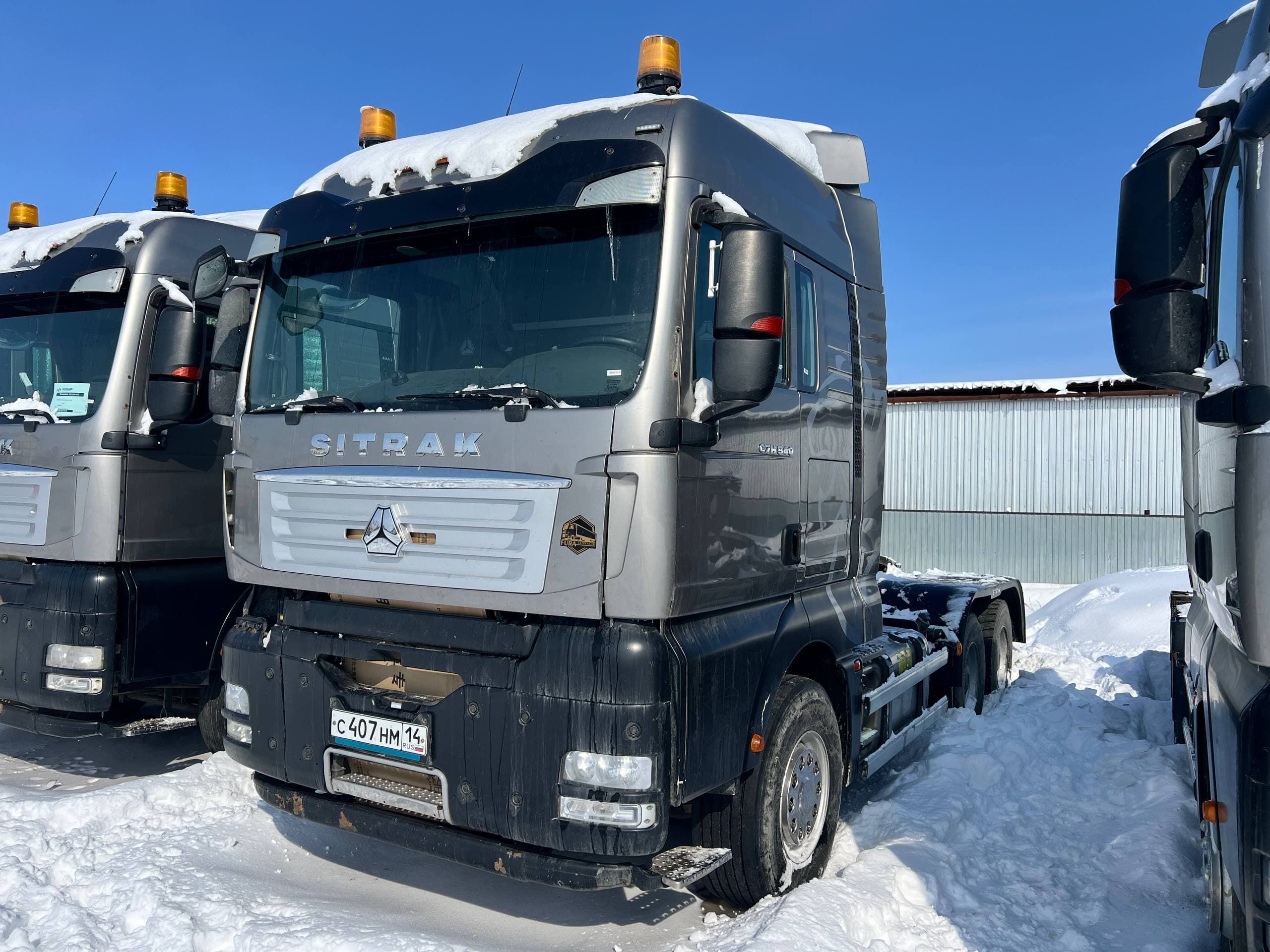 Sitrak C7H 6x4 Седельный тягач - 1