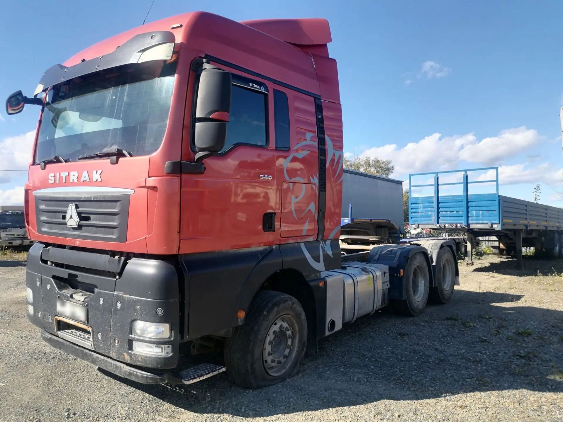 Sitrak C7H 6x4 Седельный тягач - 1