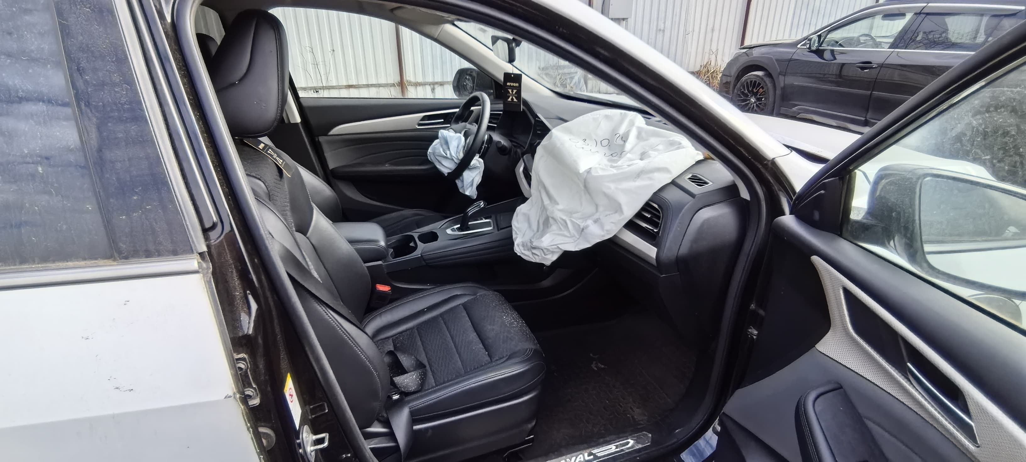 Haval F7 - 5