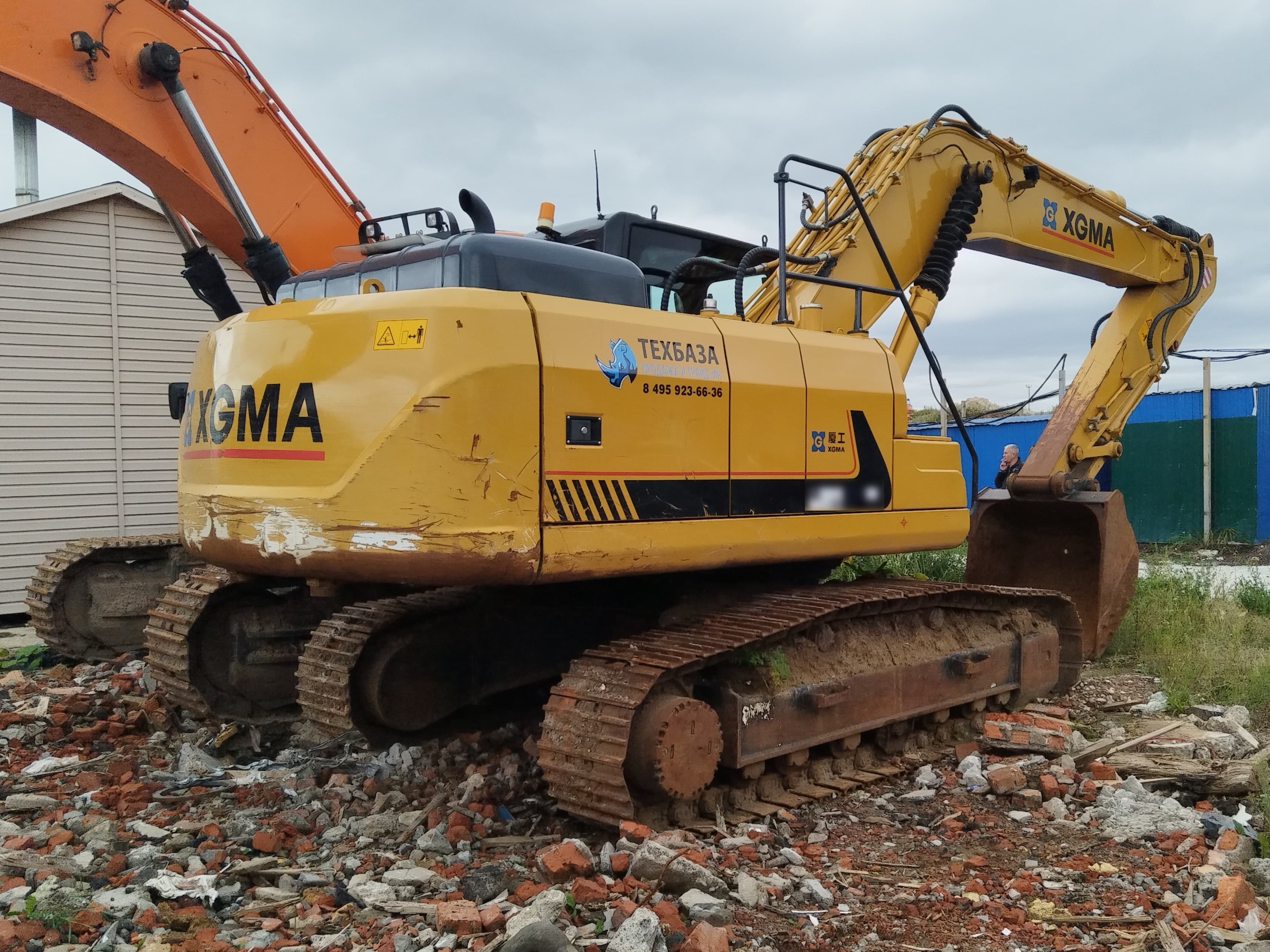 Xgma XG822* Экскаватор - 2