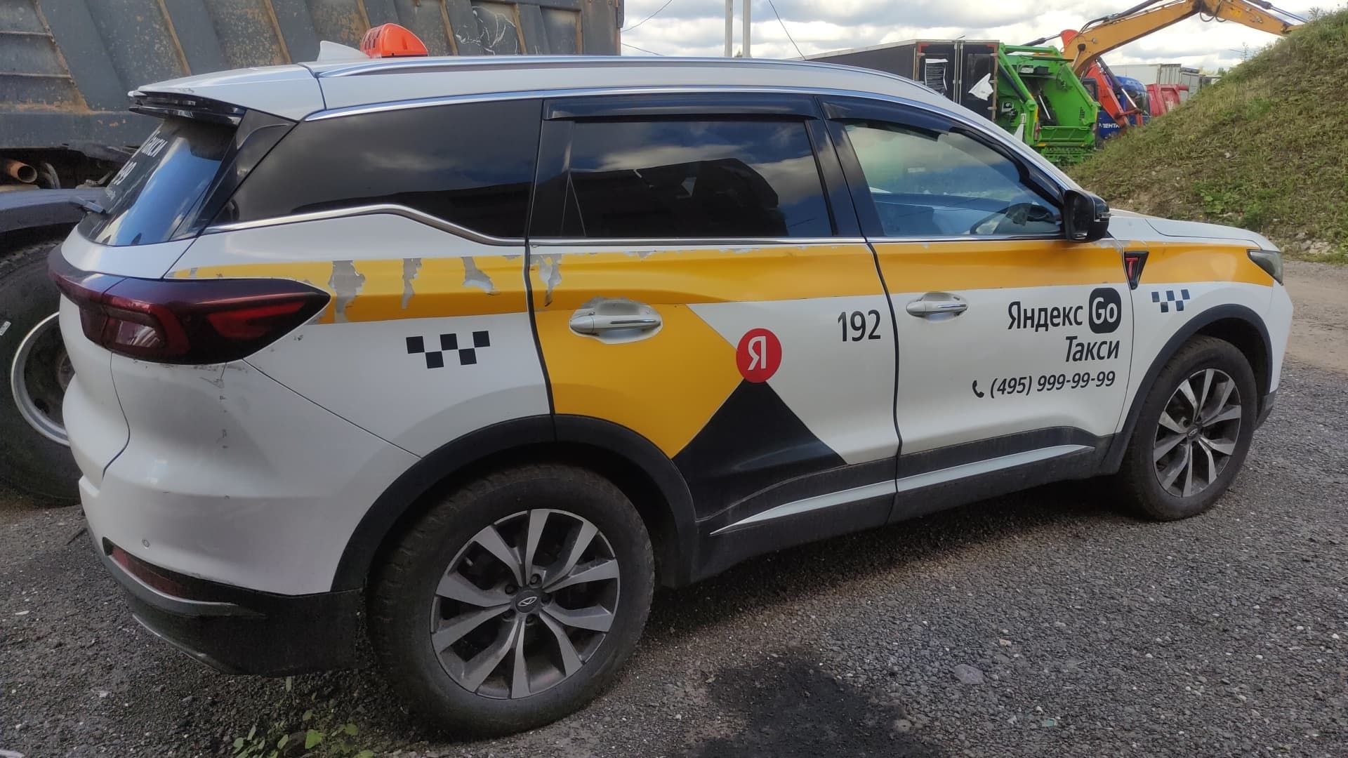 Chery Tiggo 7 PRO MAX - 3
