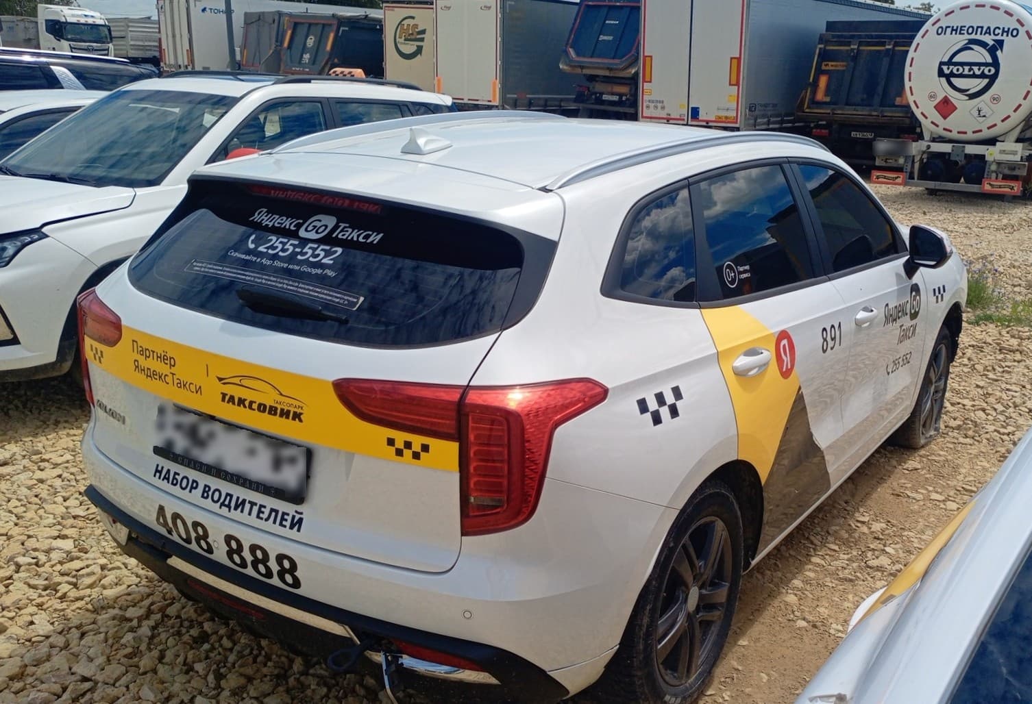 Haval Jolion - 3