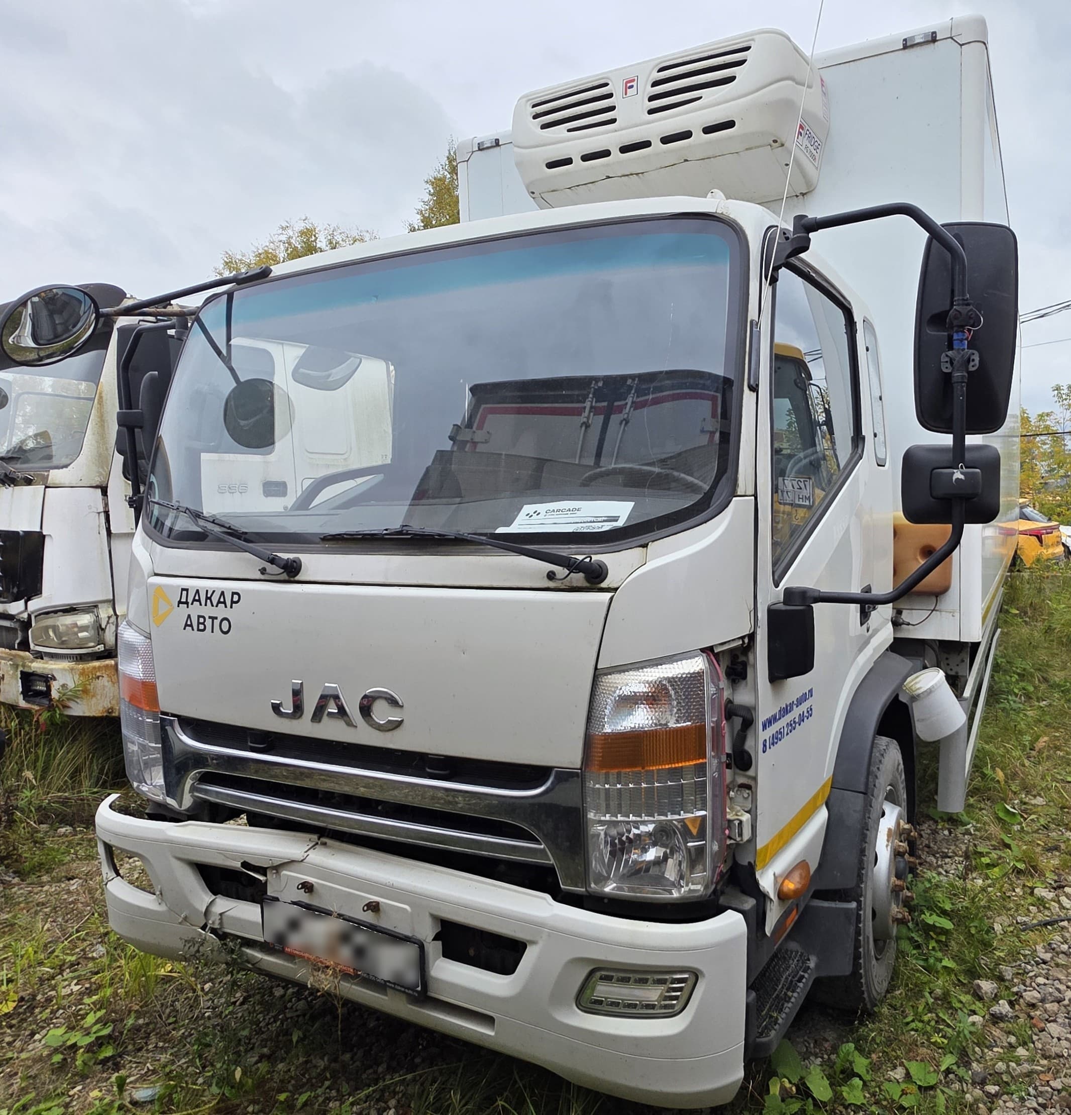 Jac N120 4x2 Изотермический/рефрижератор - 1