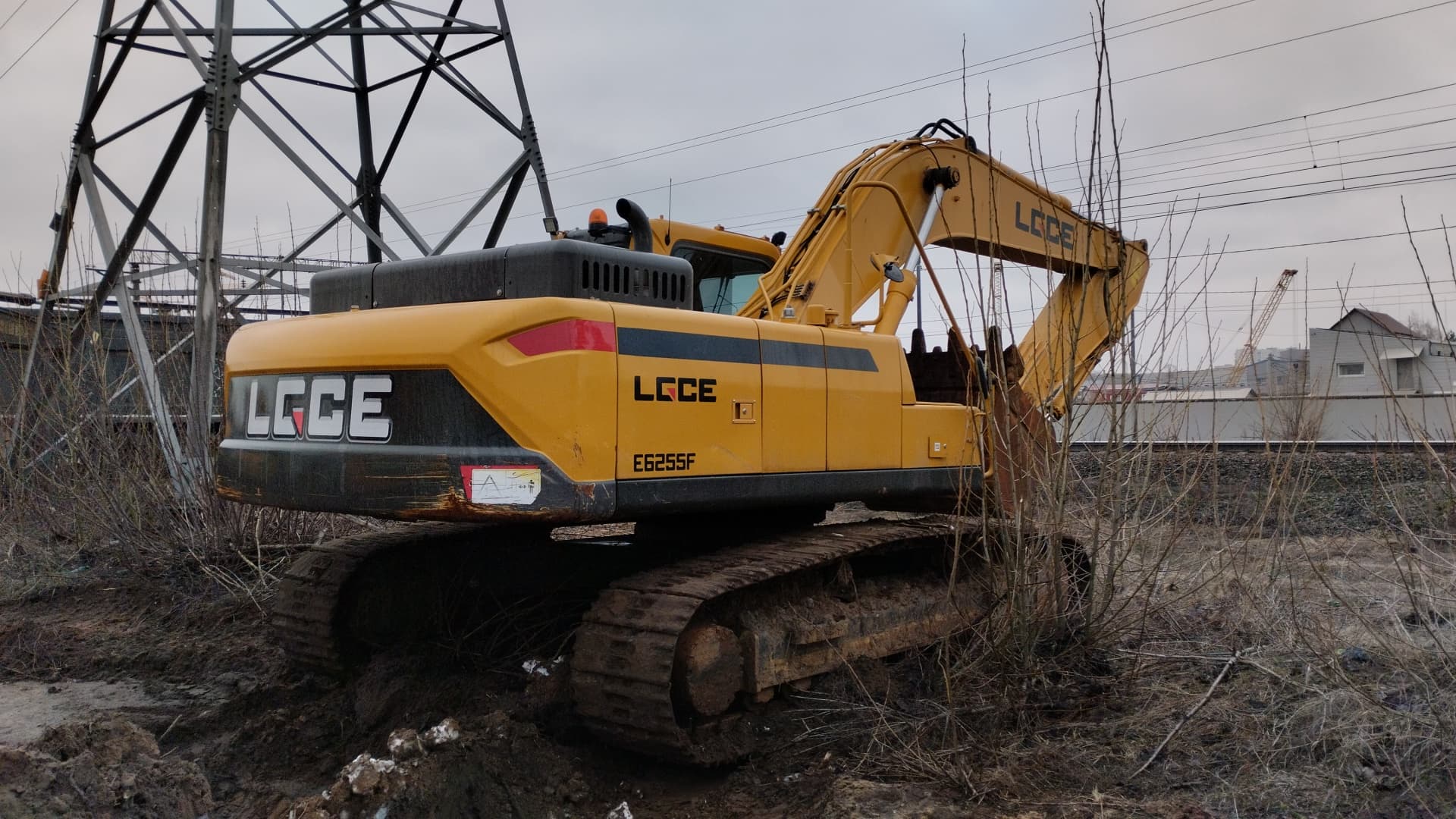 Lgce E6255 Экскаватор - 3