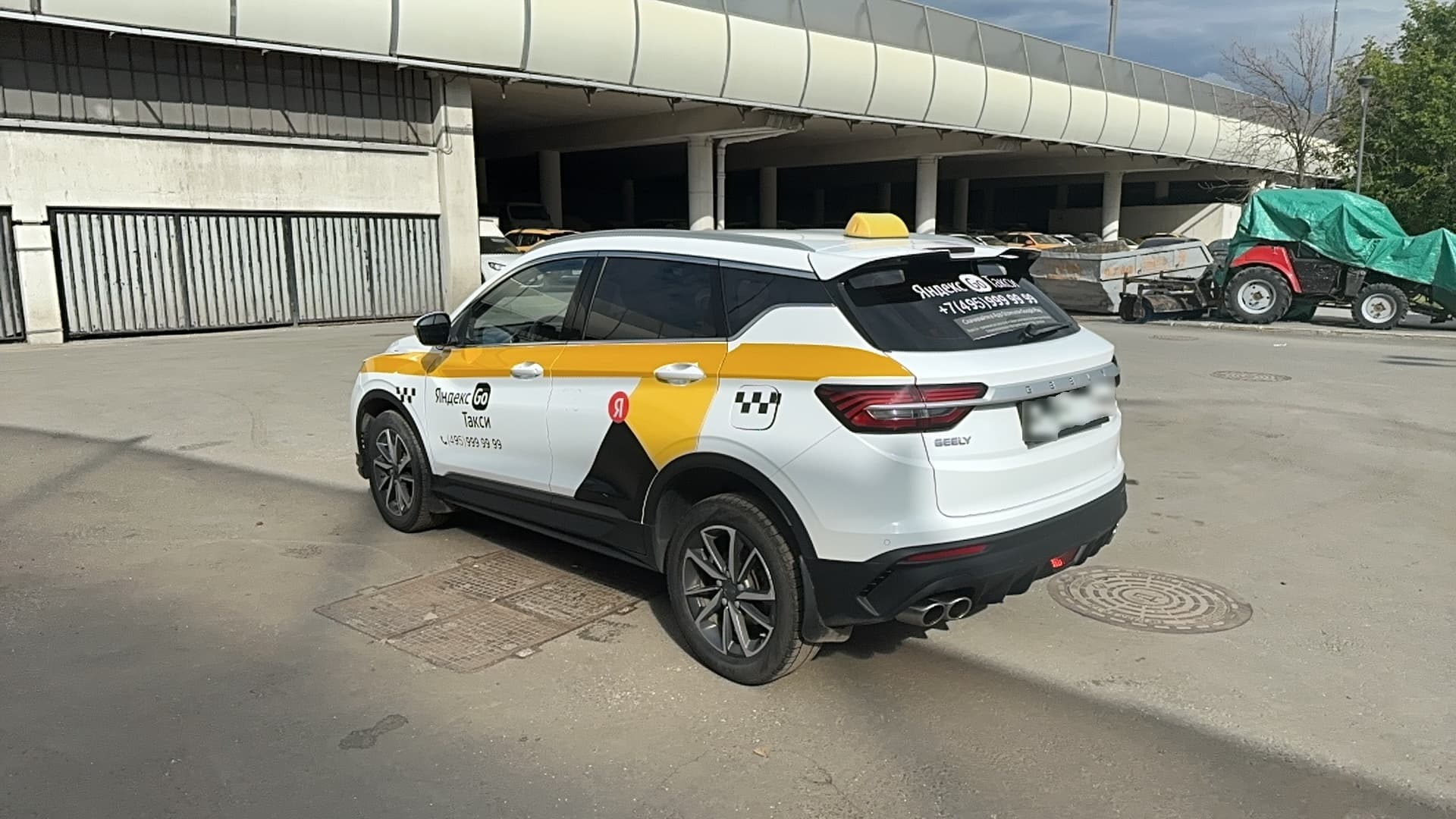 Geely Coolray - 4