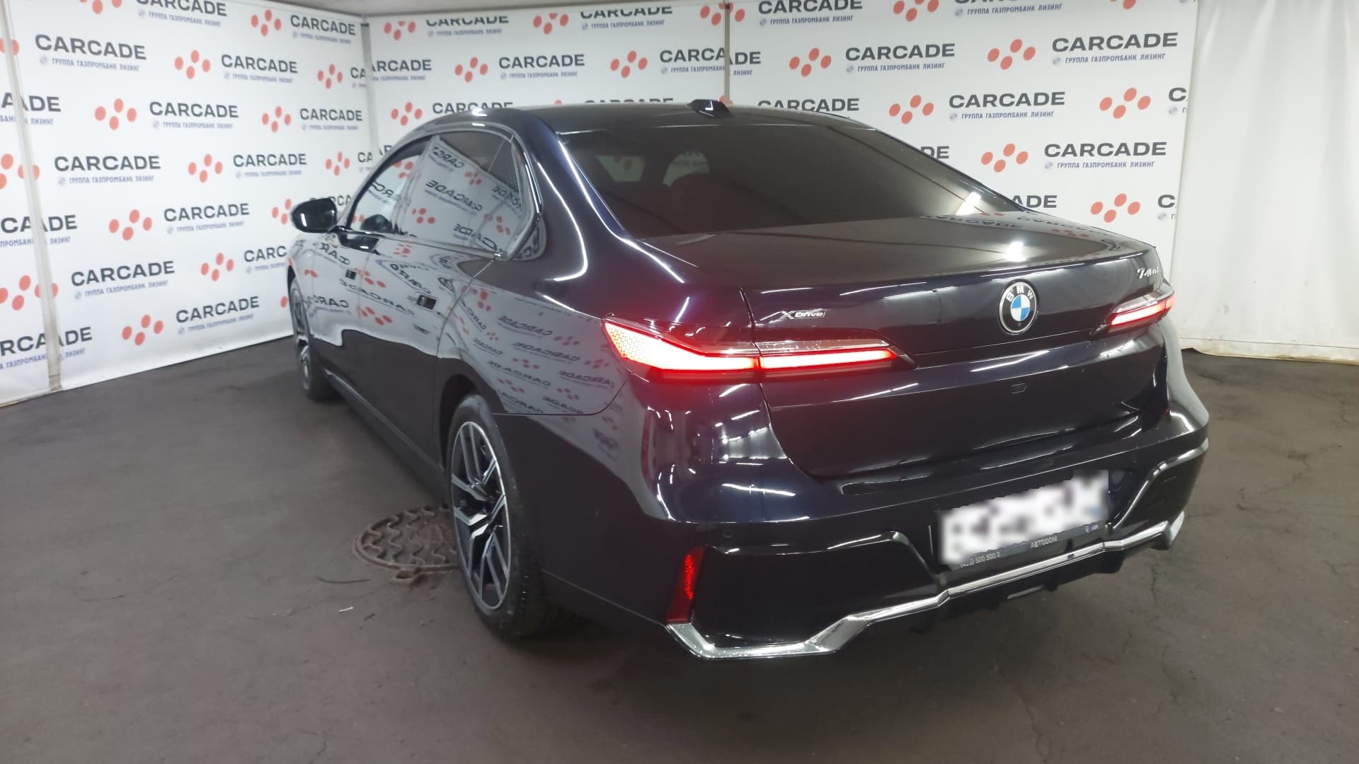 BMW 7 серия - 4