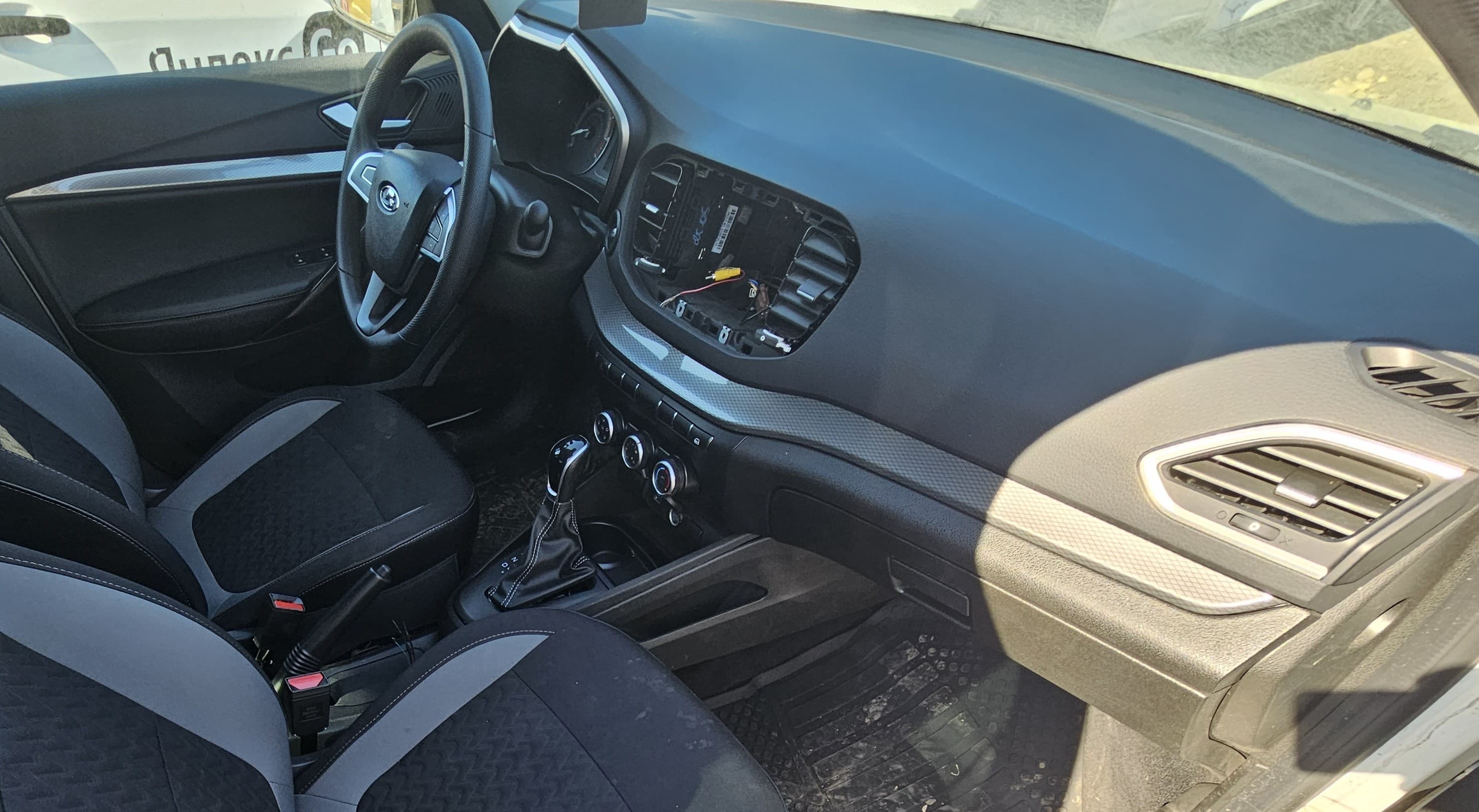 Lada Vesta седан - 5