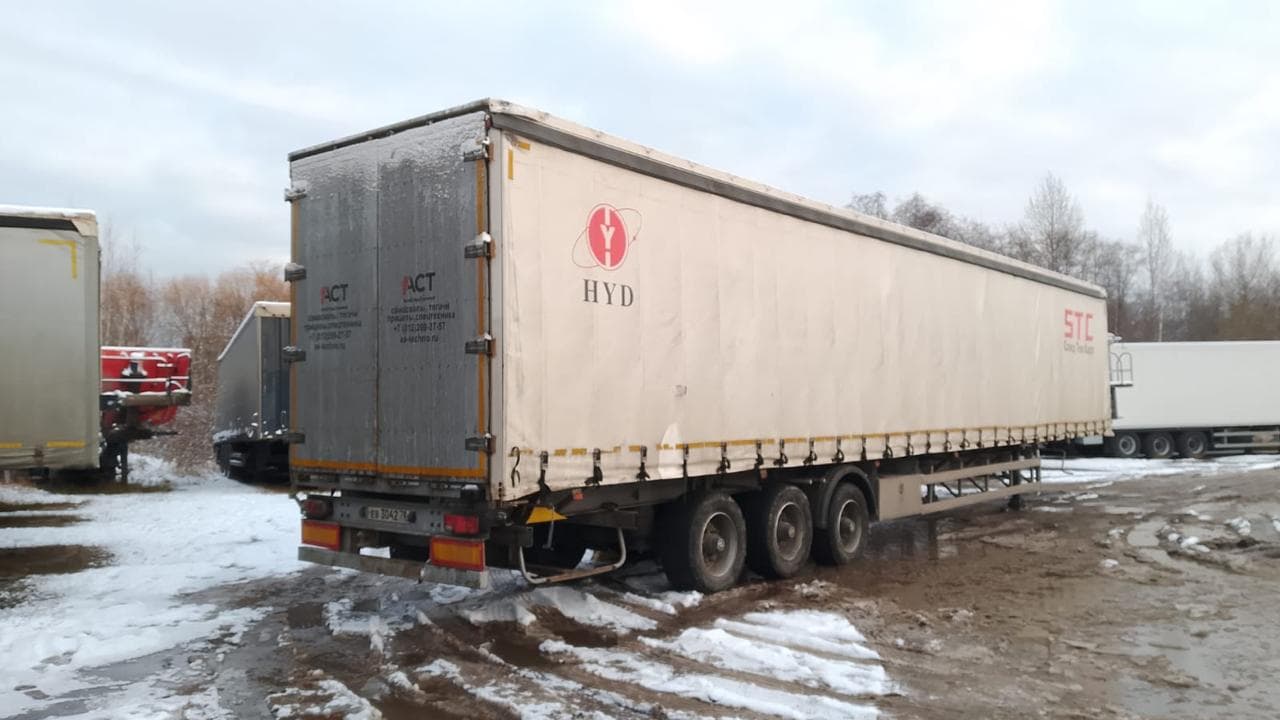 Сап 9464* Полуприцеп тяжеловоз 3 оси - 3