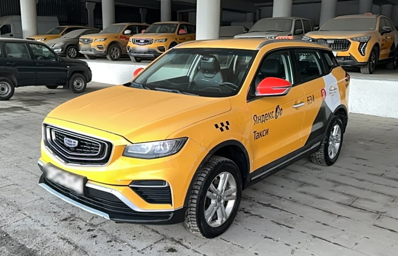Geely Atlas Pro - 1