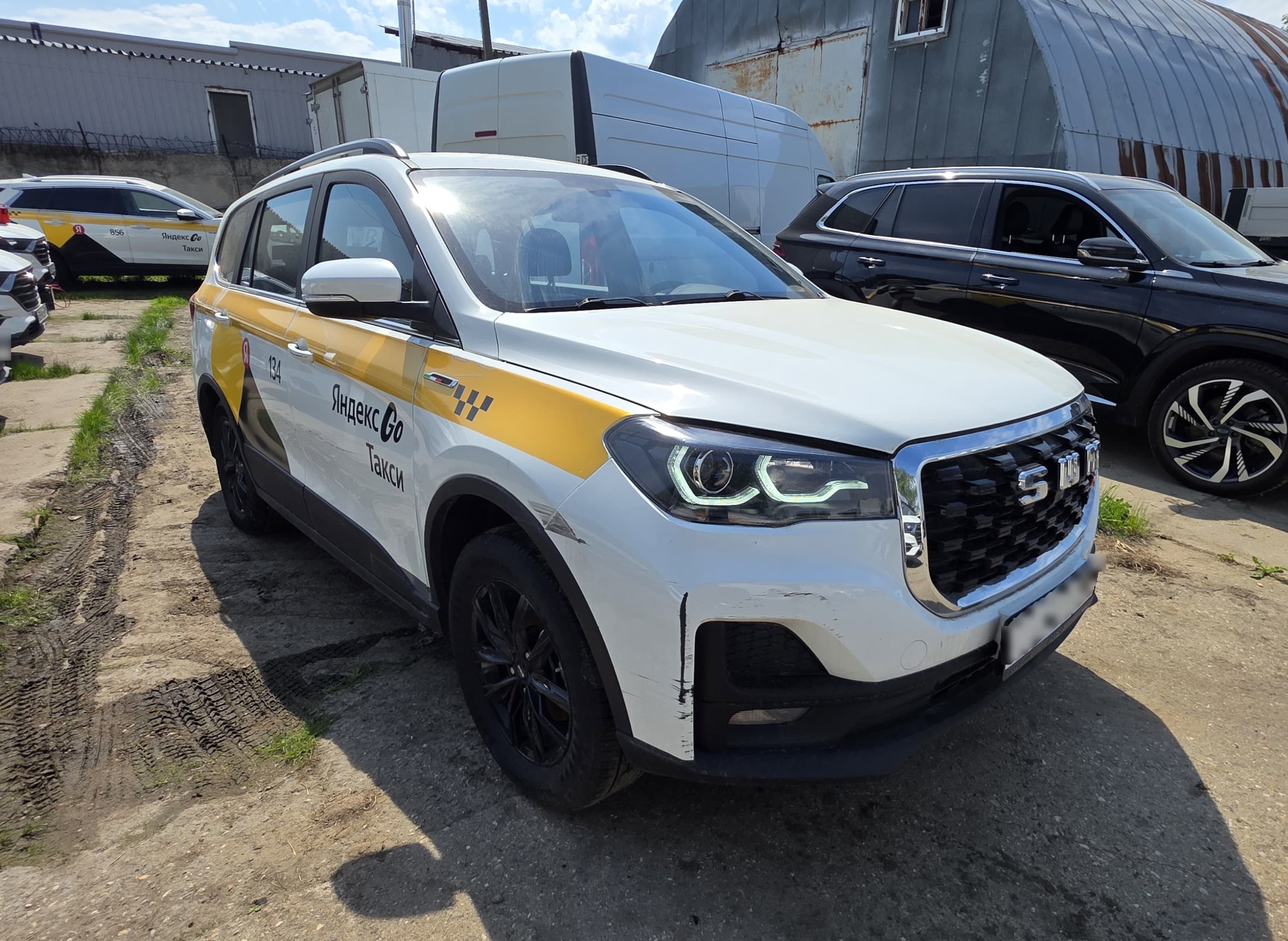 Swm G05 Pro - 2