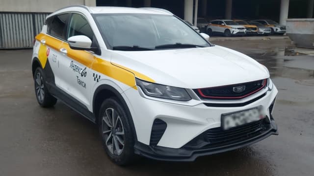 Belgee X50 - 2