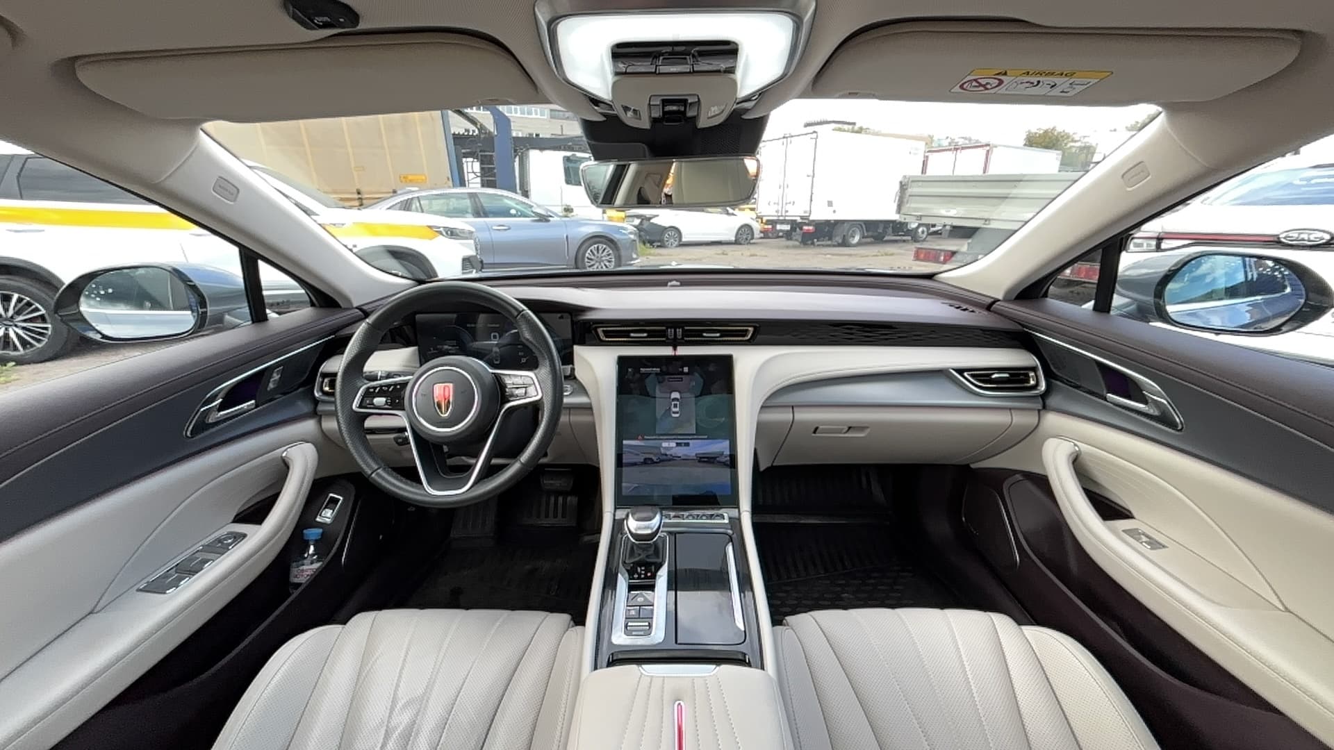 FAW HONGQI H5 - 5