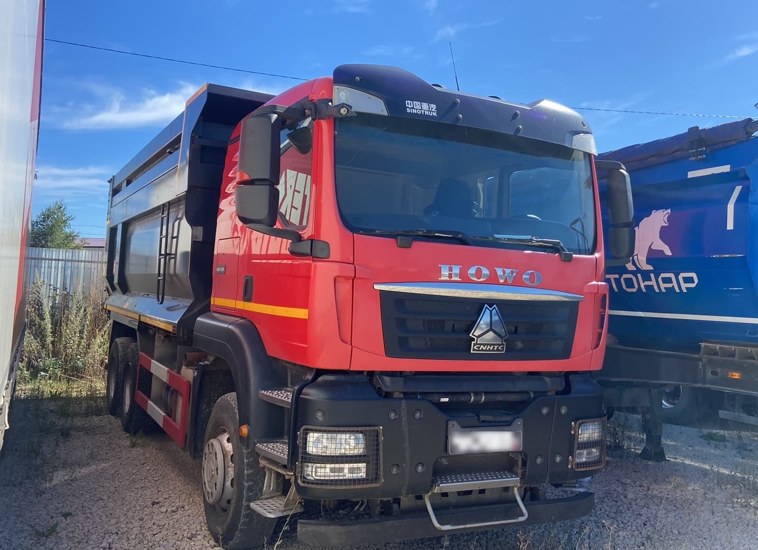 Howo T5G 6x4 Самосвал - 2