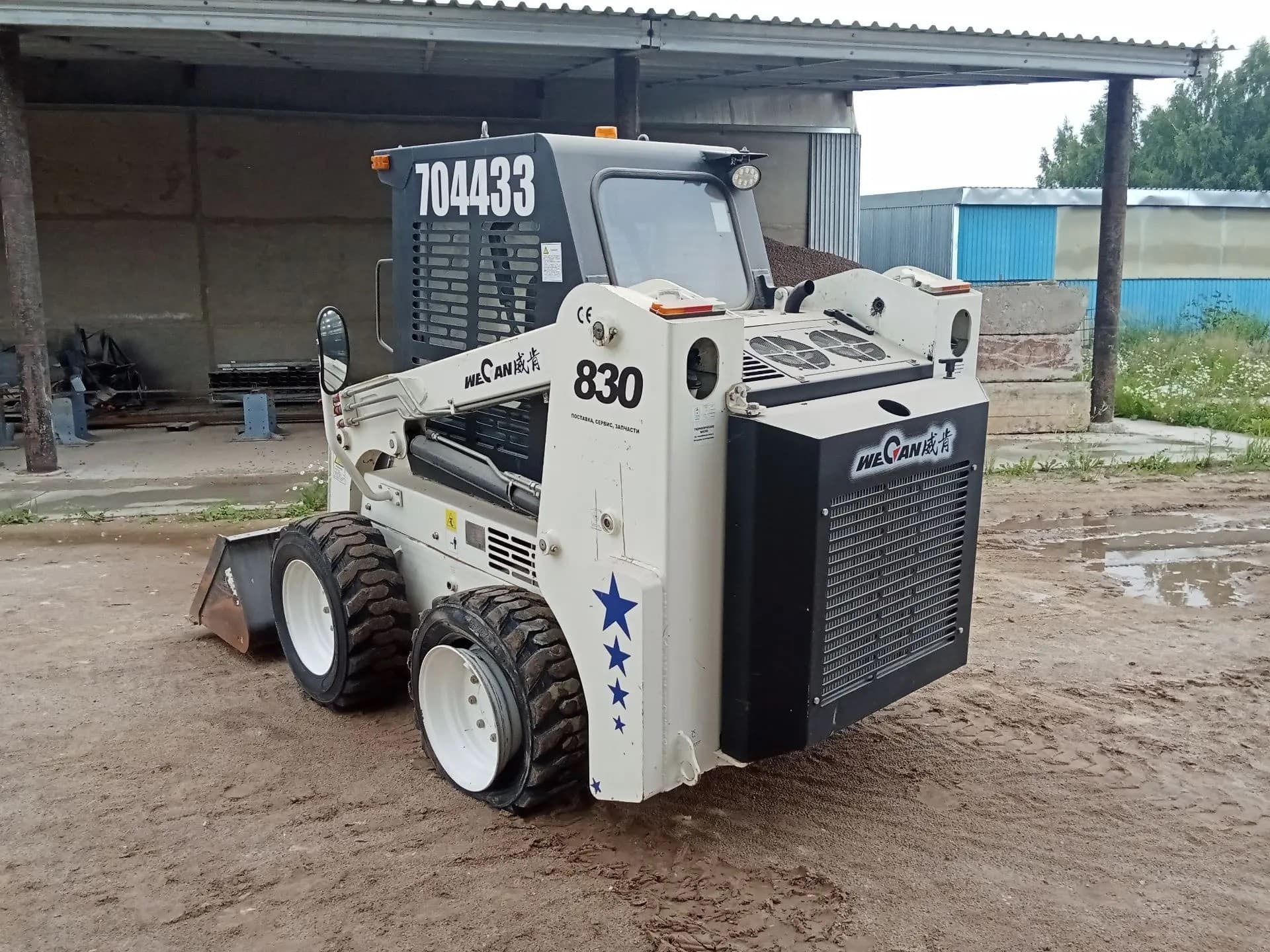 Wecan WT830 Мини погрузчик - 4