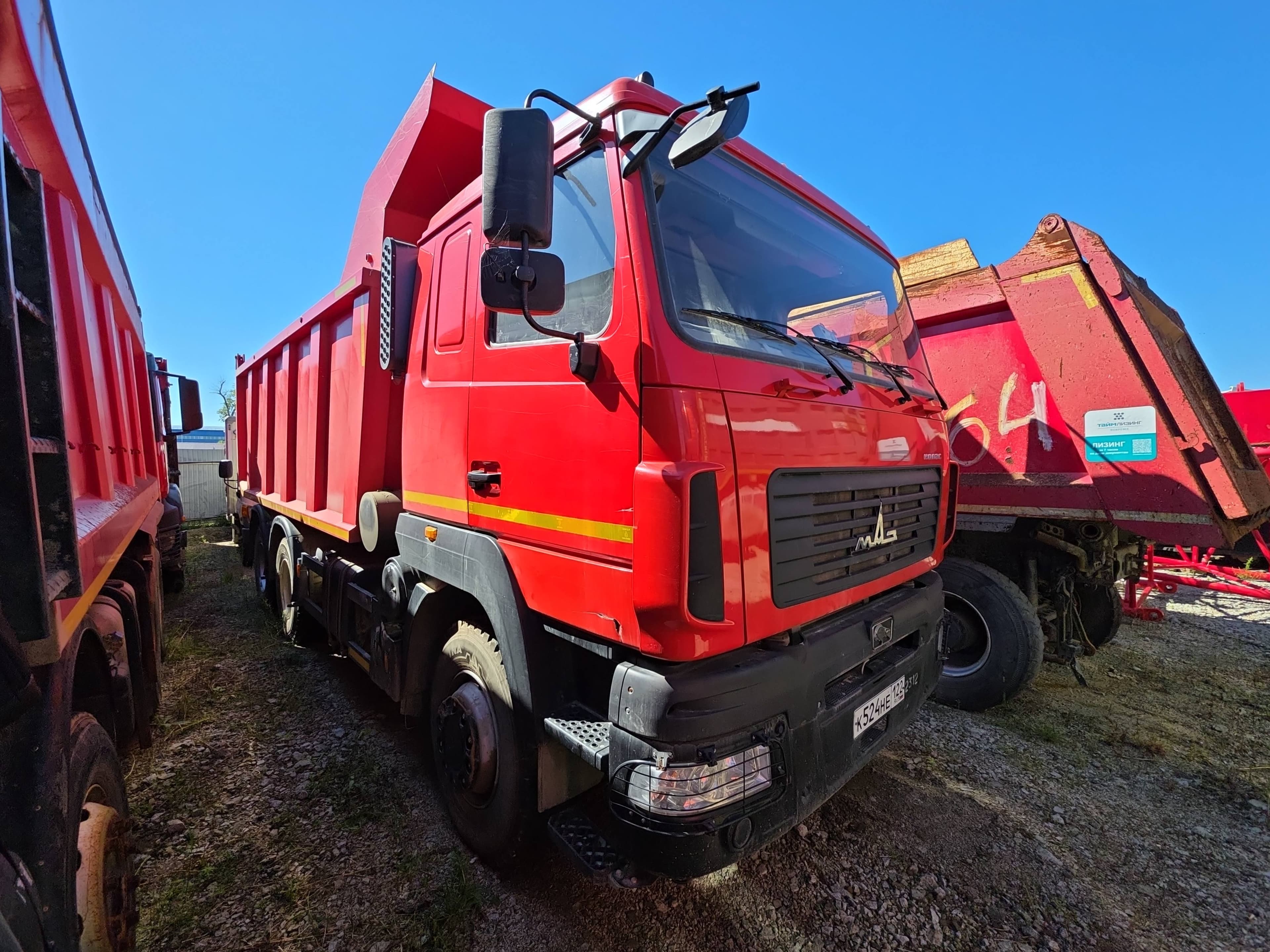 МАЗ 6501* 6x4 Самосвал - 2