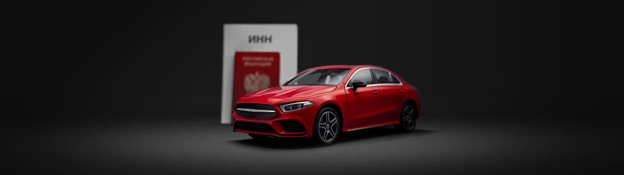 Какие документы нужны для оформления лизинга автомобиля