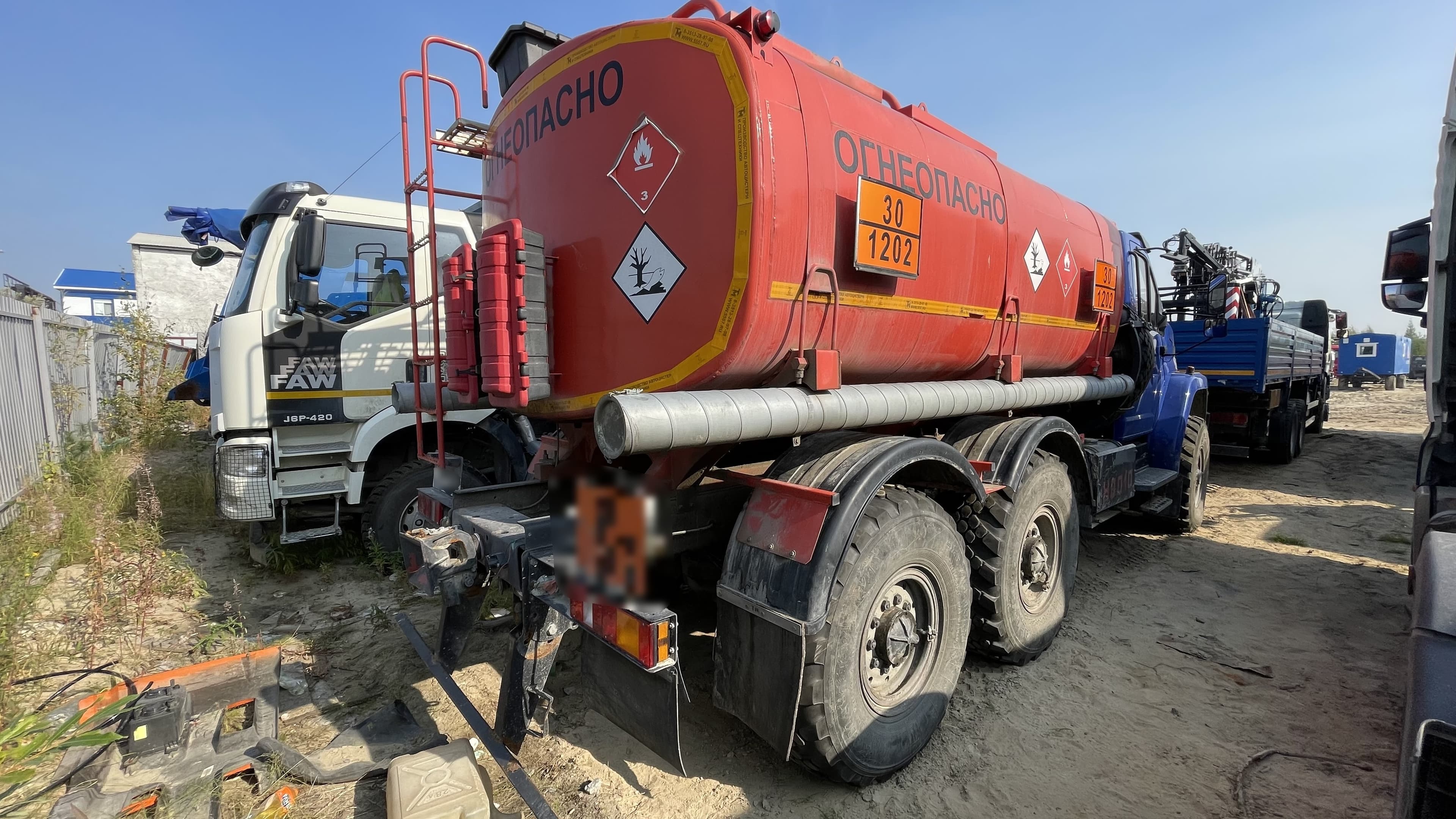 Нпо Трансмастер 4671* на шасси Ural NEXT 5557 6x6 Автотопливозаправщик - 3