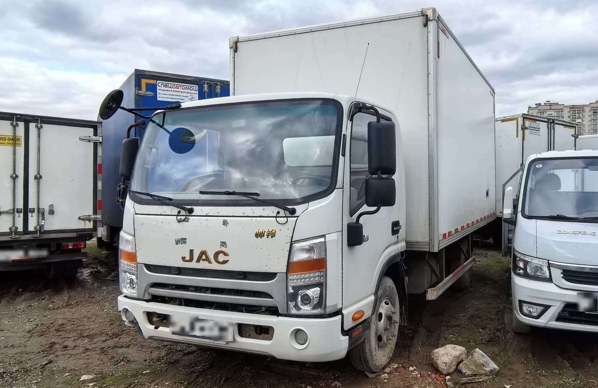 Jac N90 4x2 Изотермический/рефрижератор - 1