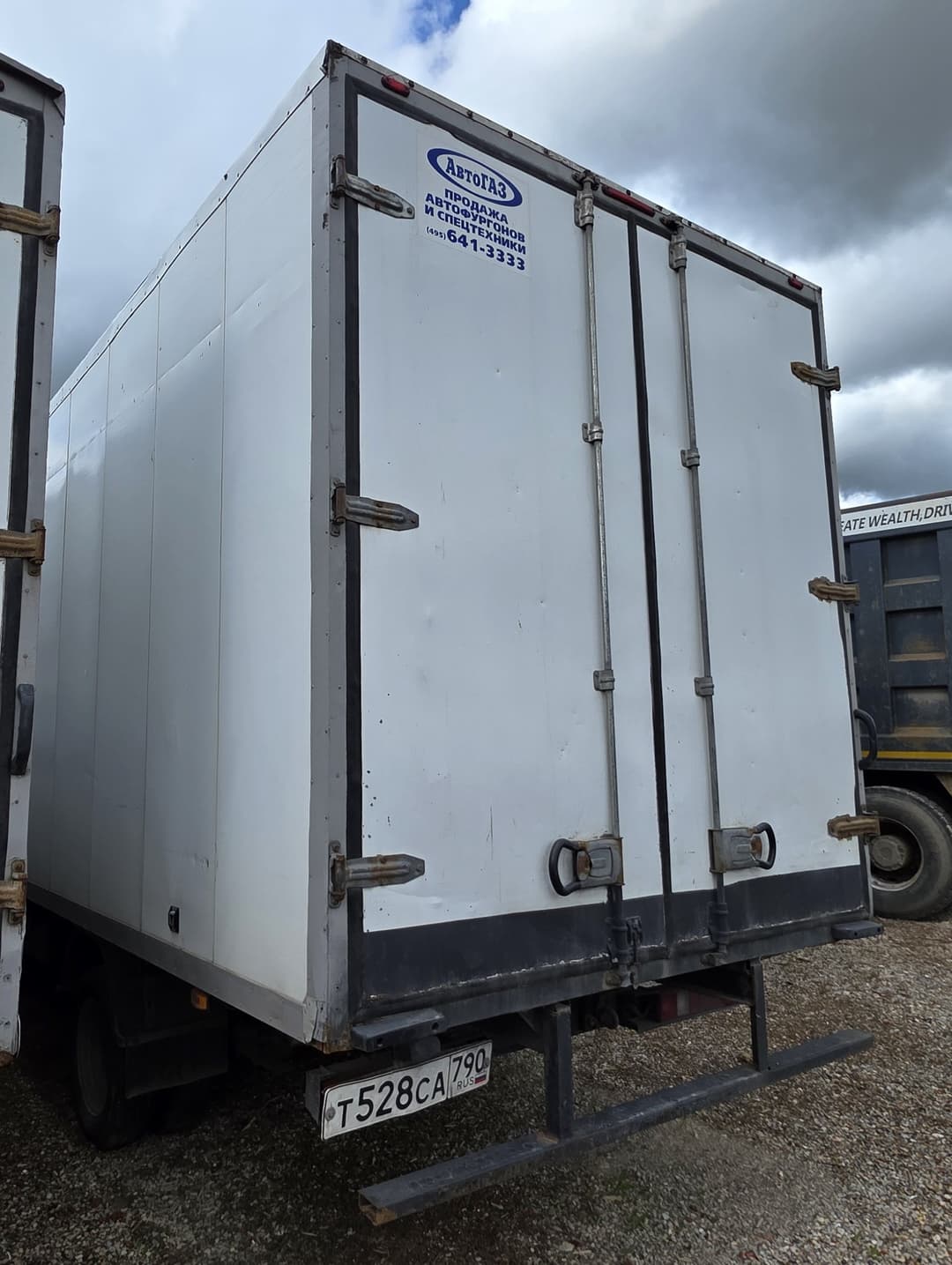 Автомаш 2824* на шасси GAZ GAZELLE NEXT Промтоварный - 4