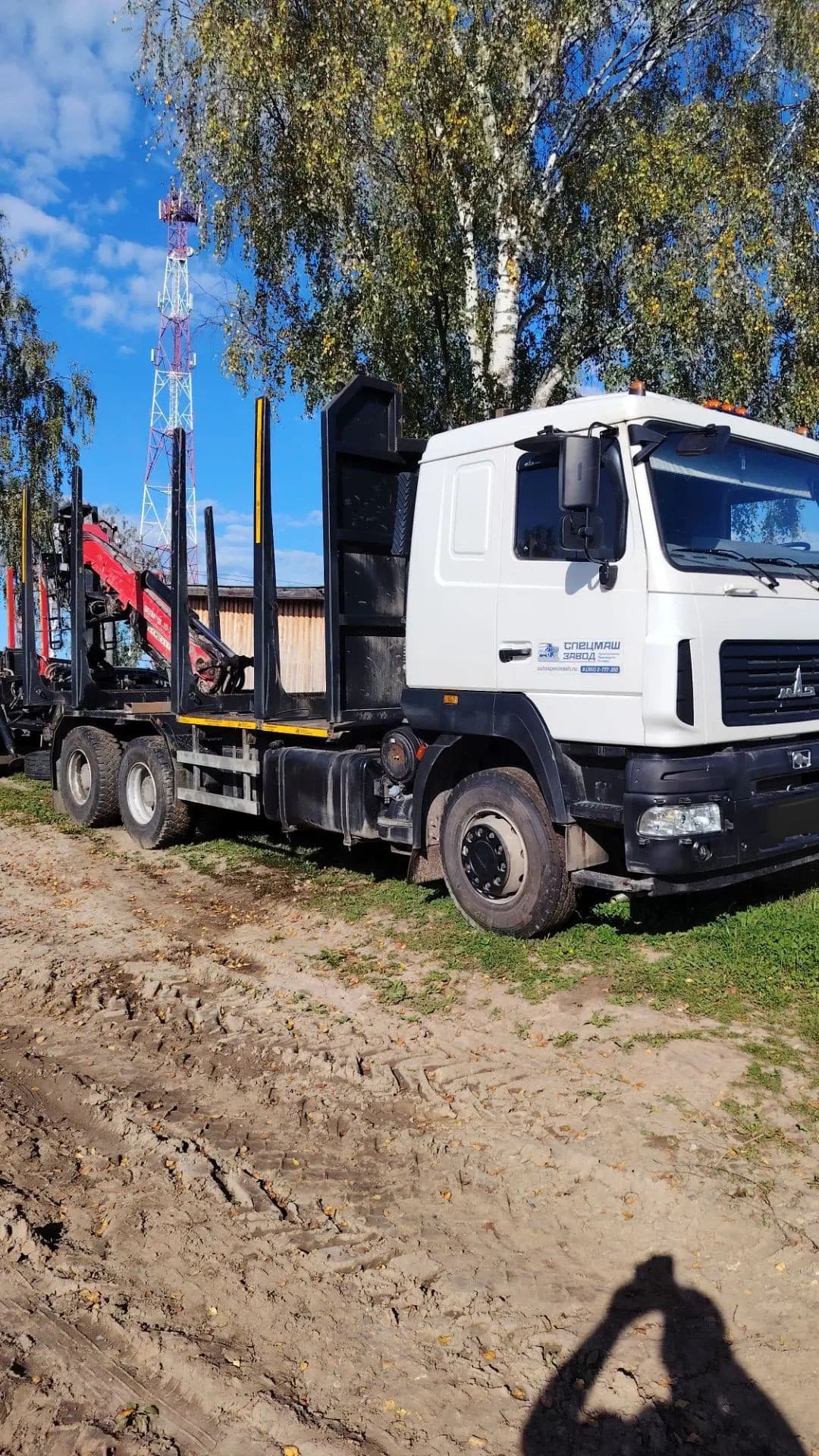 Завод Спецмаш SM09* на шасси МАЗ 6312 6x4 Сортиментовоз с КМУ - 2