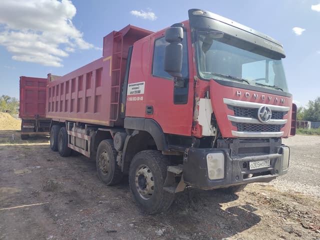Hongyan 908 8x4 Самосвал - 2