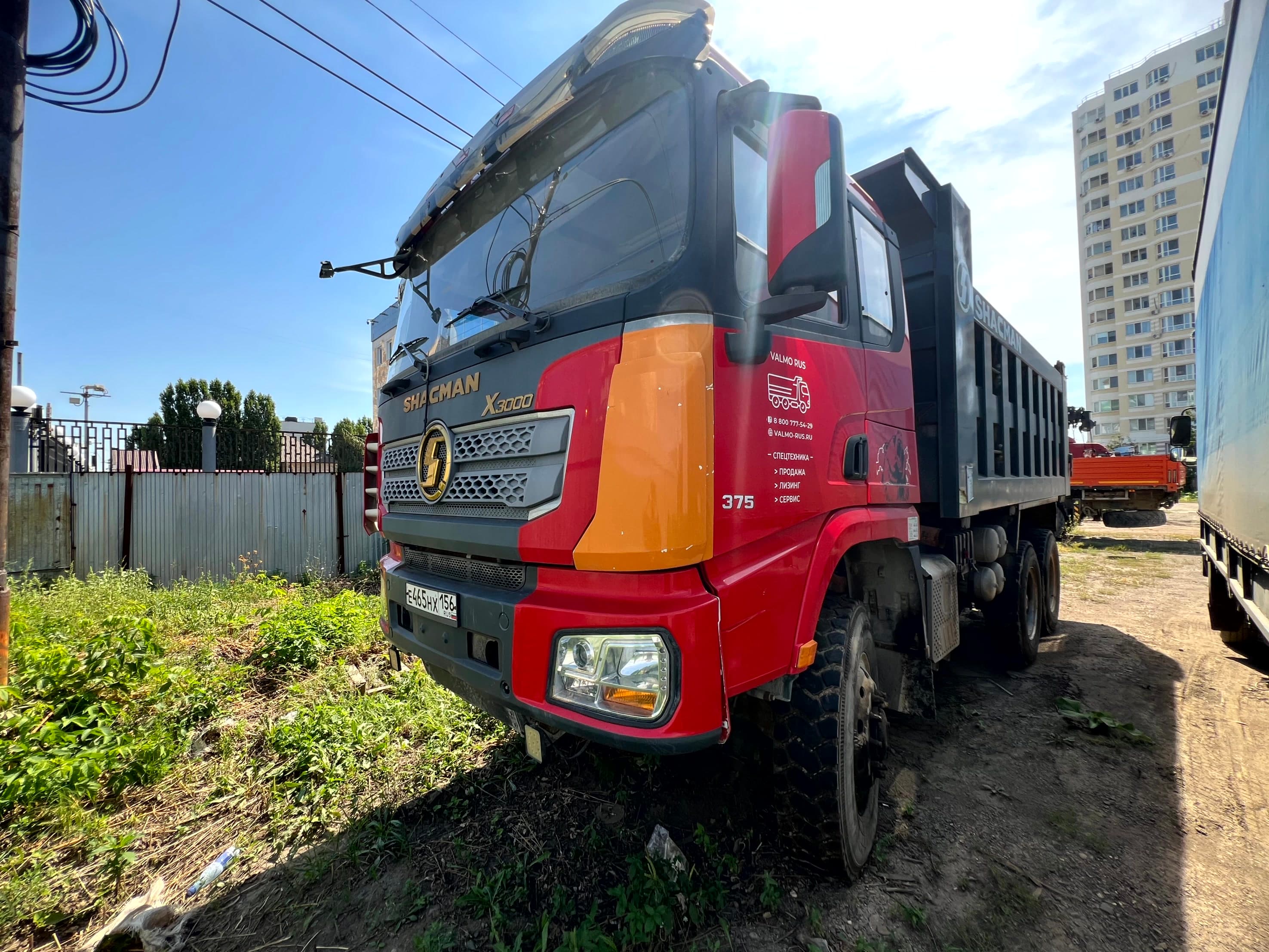 Shacman (Shaanxi) SX* 6x6 Самосвал - 1