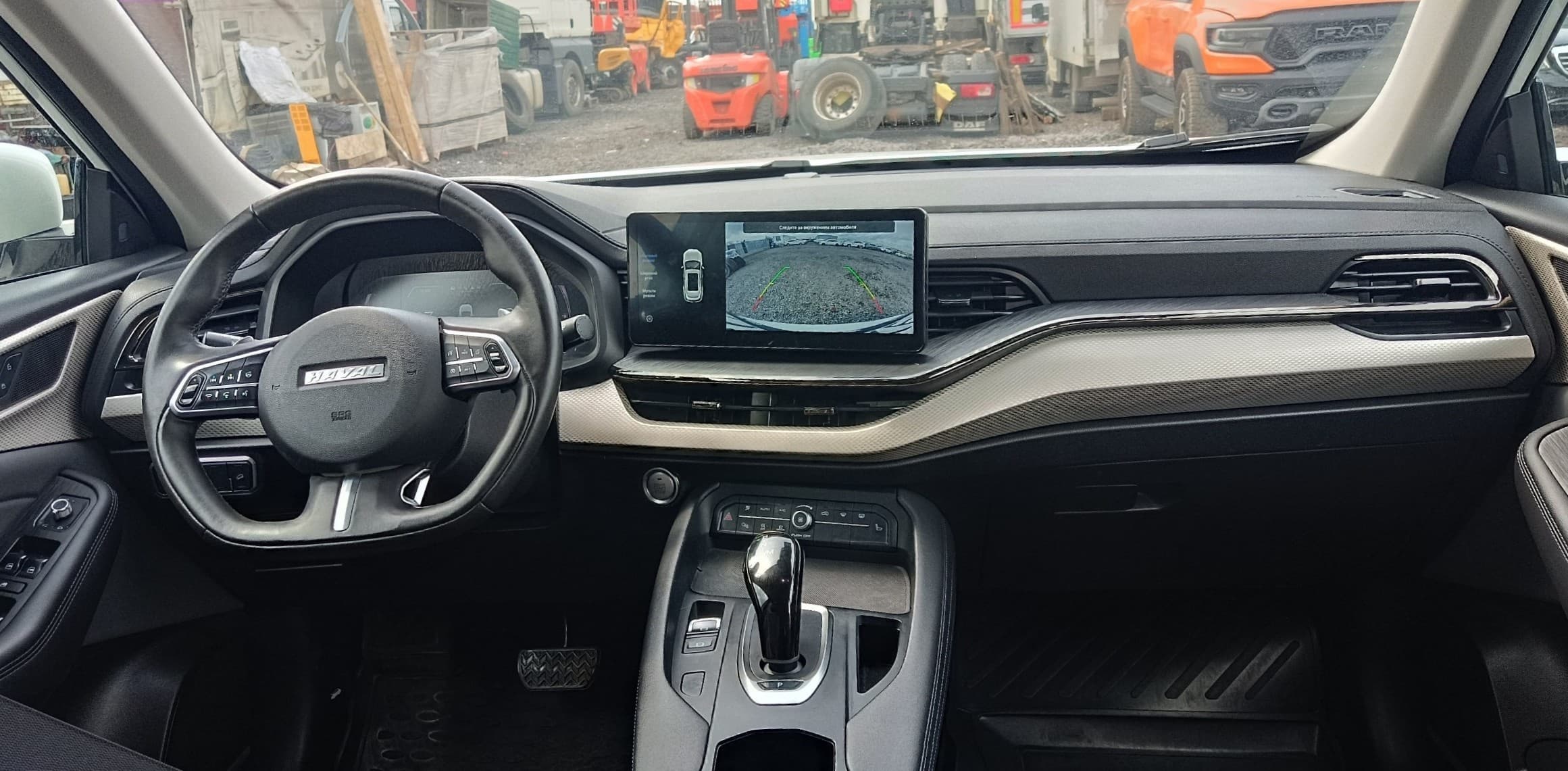 Haval F7 - 5