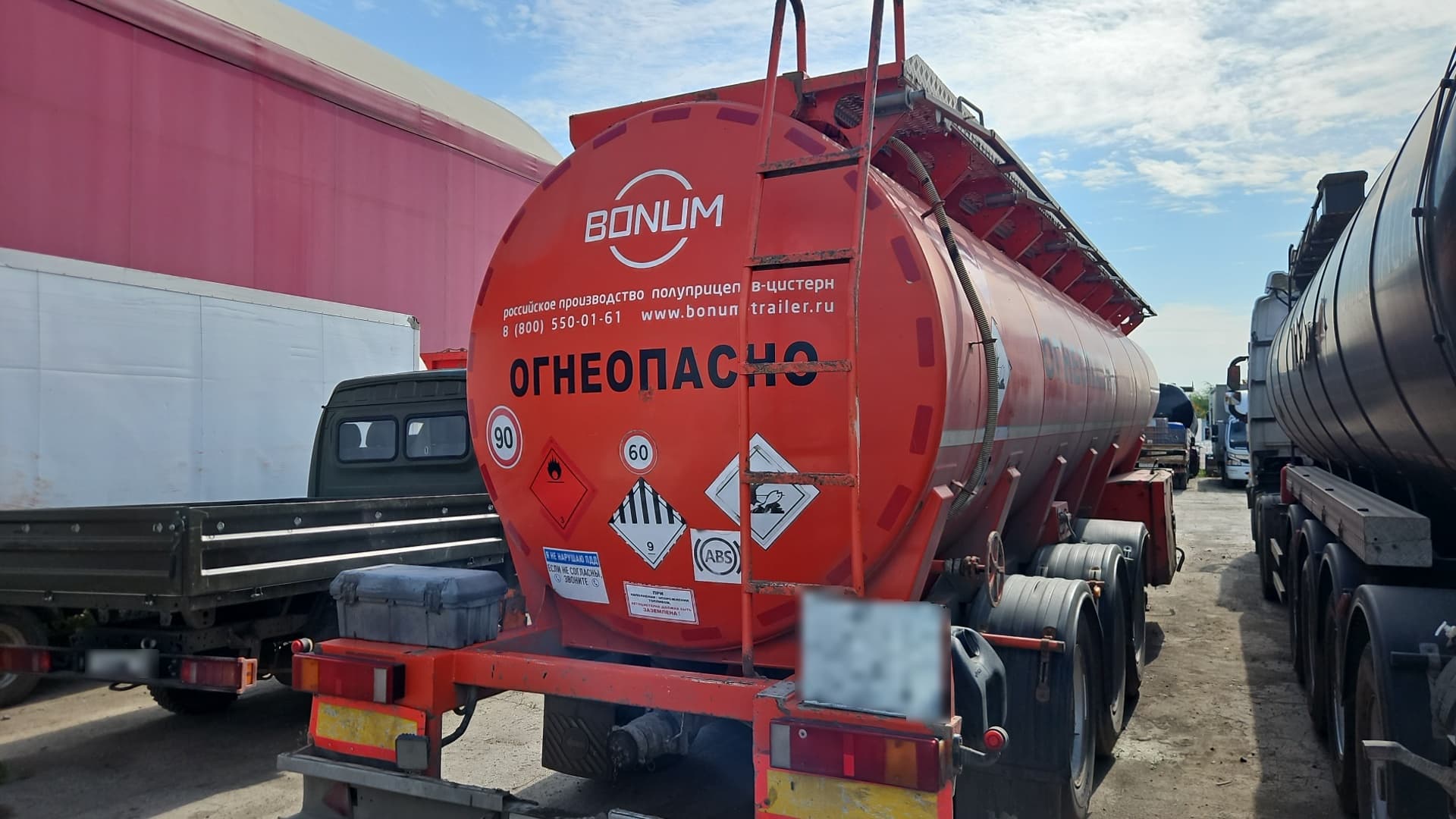 Bonum 9142* Полуприцеп цистерна - 3