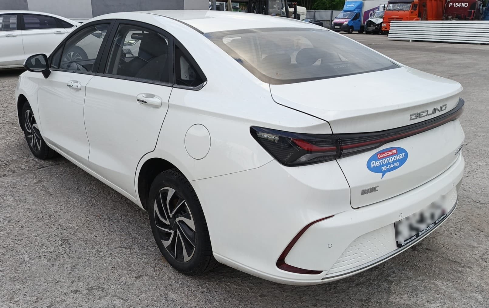 Baic U5 Plus - 4