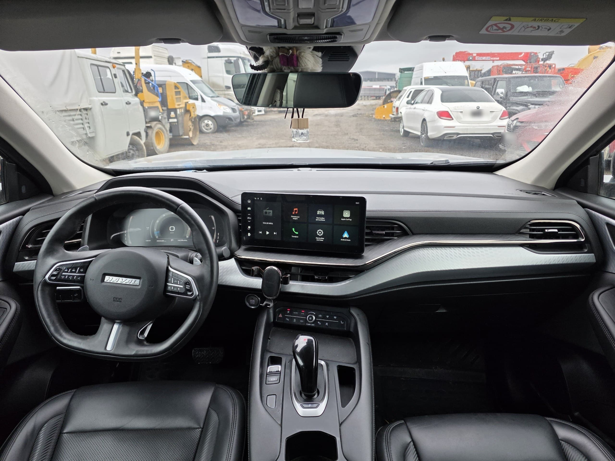 Haval F7x - 5