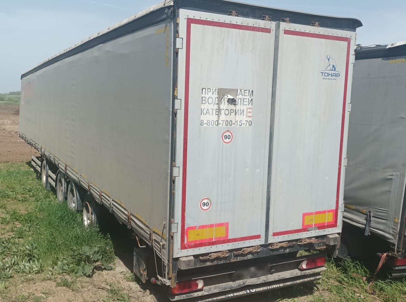 Тонар 97882 Полуприцеп шторный - 4