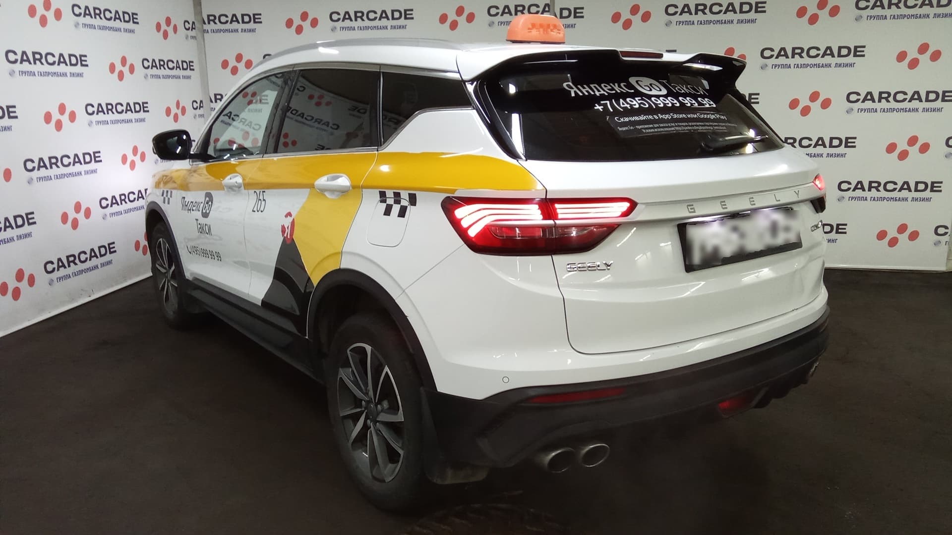 Geely Coolray - 4