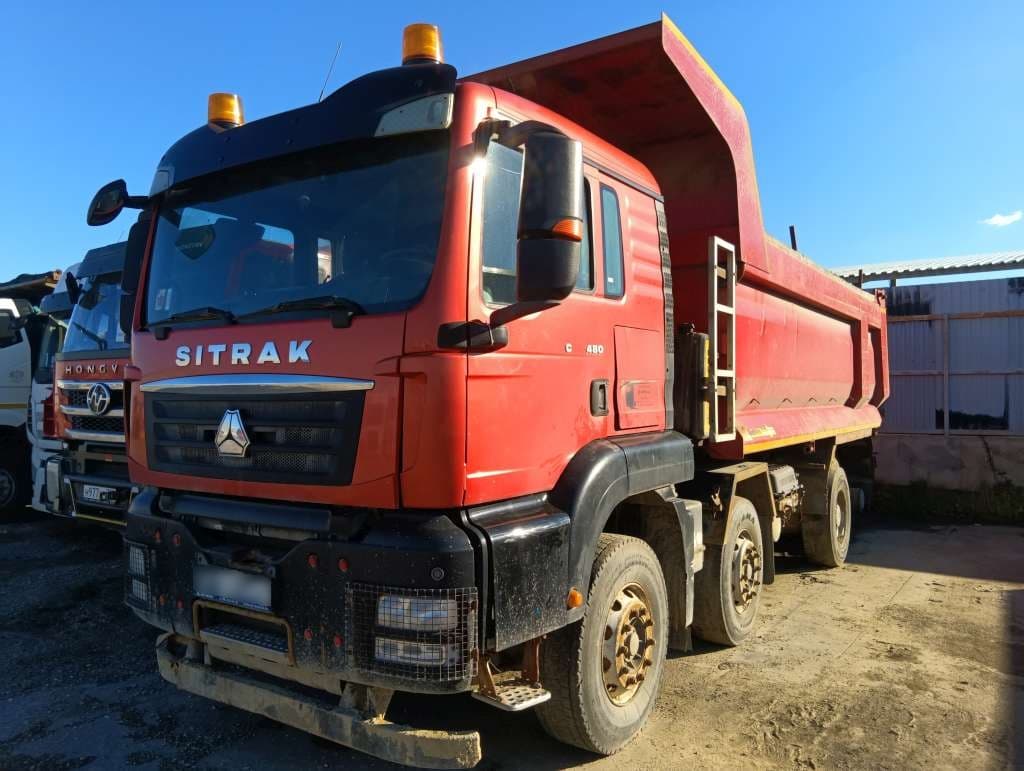Sitrak C7H 8x4 Самосвал - 1