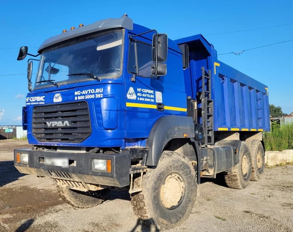 Ural 6370 6x6 Самосвал - 1