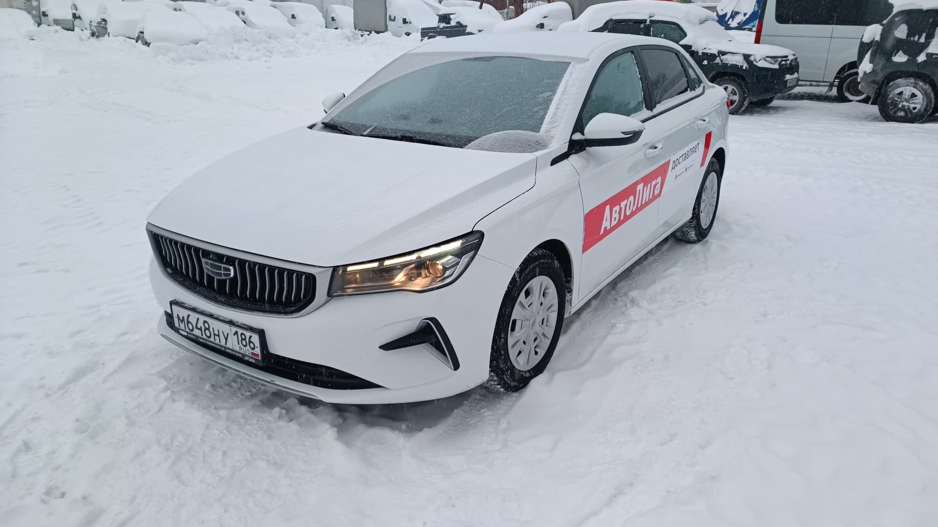 Geely EMGRAND - 1