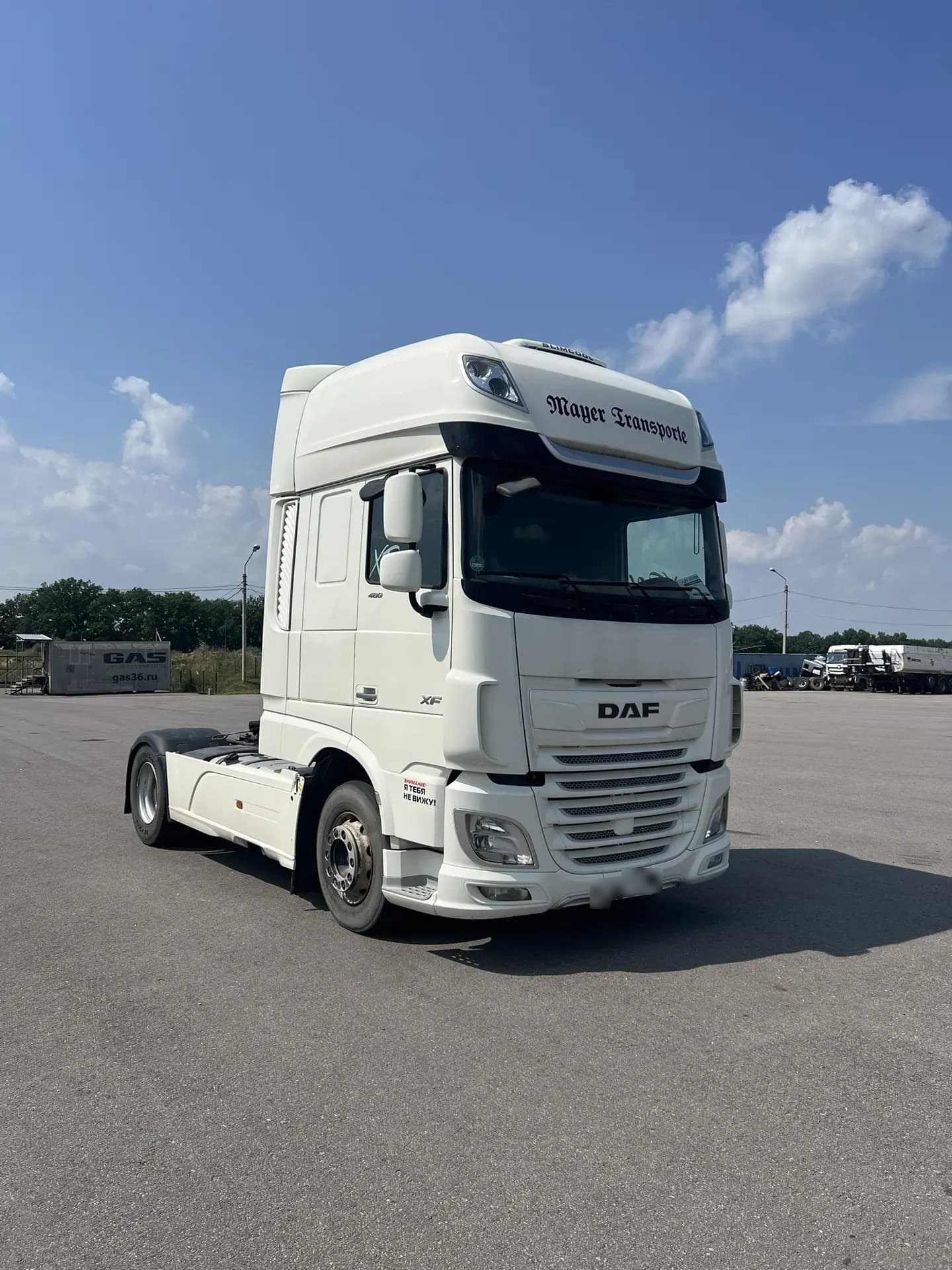 Daf XF 4x2 Седельный тягач - 2