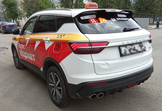 Belgee X50 - 4
