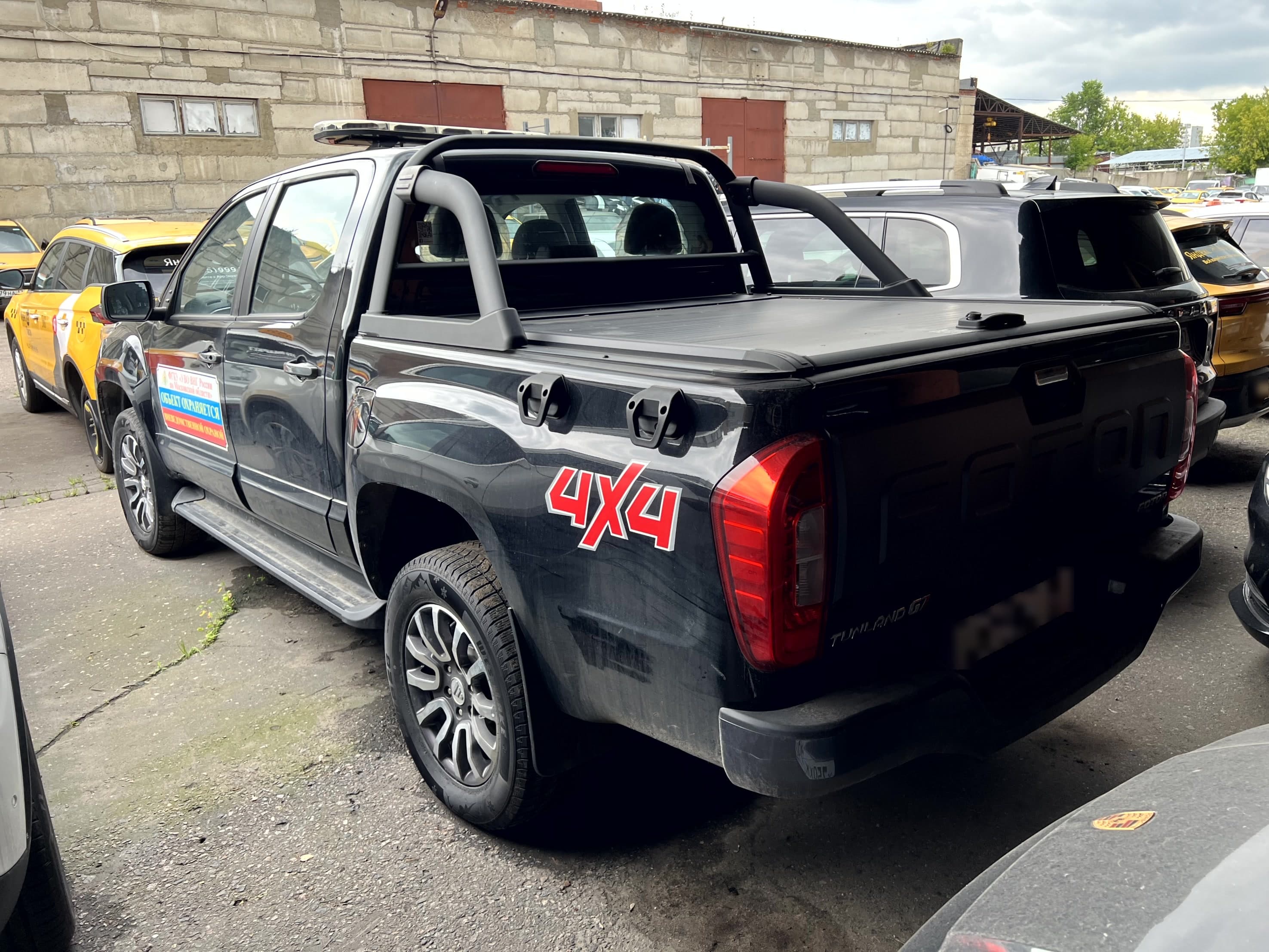 Foton TUNLAND G7 - 4