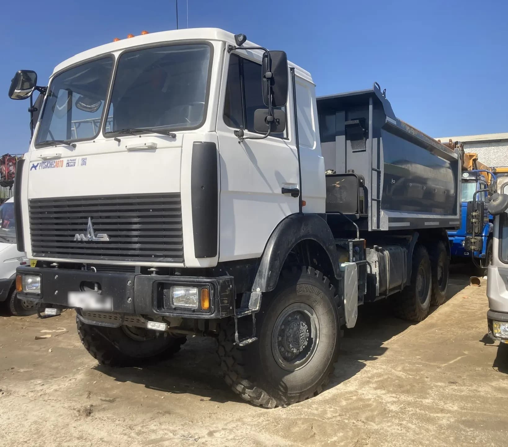 МАЗ 7801* 6x6 Самосвал - 1