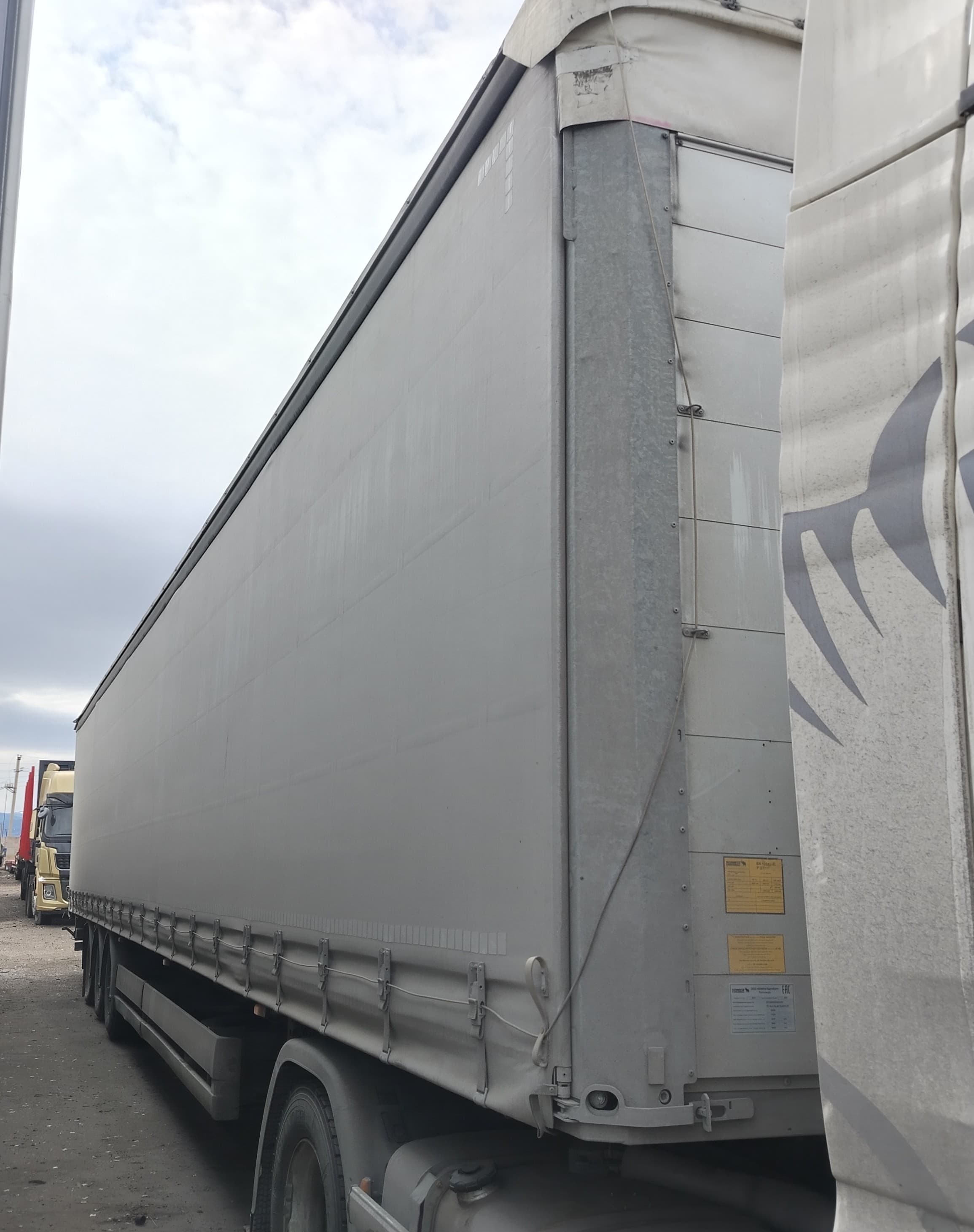 Schmitz Cargobull 9084 Полуприцеп шторный - 2