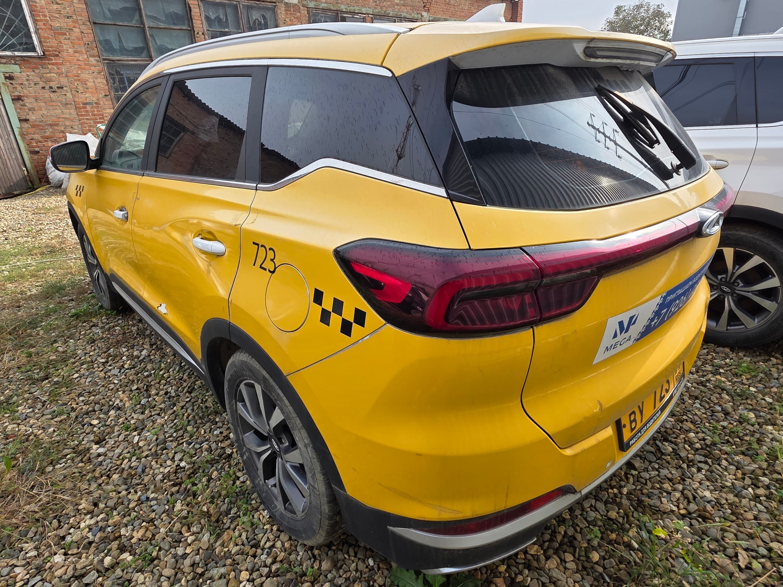Chery Tiggo 7 PRO - 4