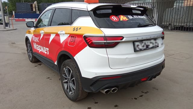 Belgee X50 - 4