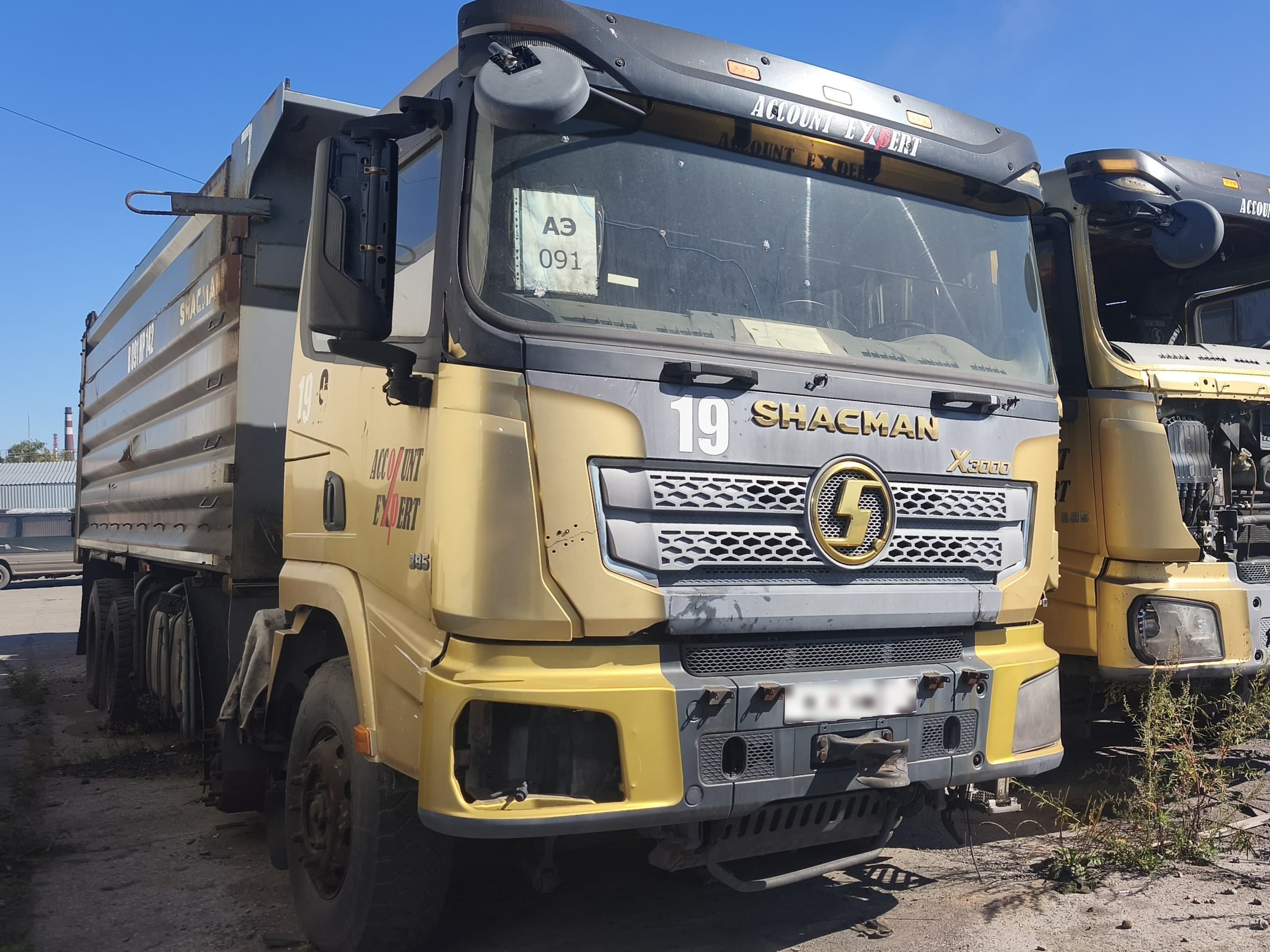 Shacman (Shaanxi) SX* 8x4 Самосвал - 2