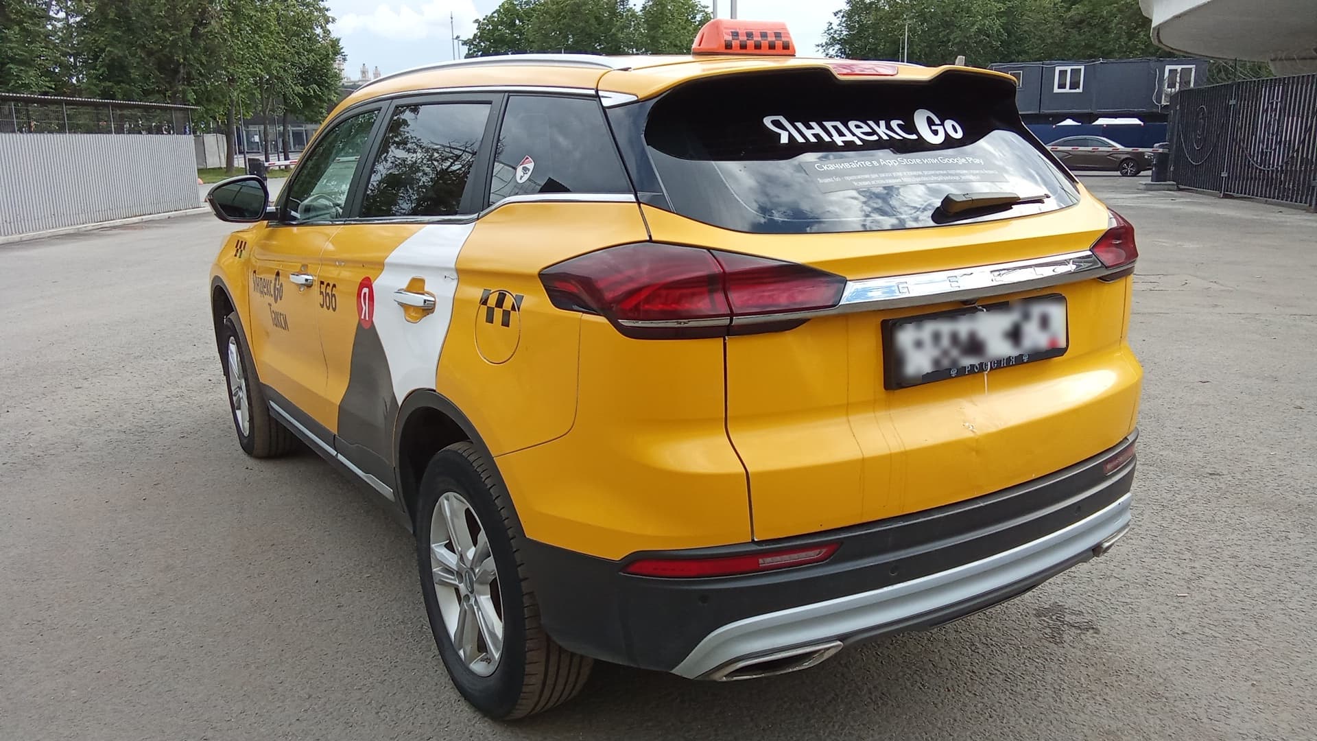 Geely Atlas Pro - 4