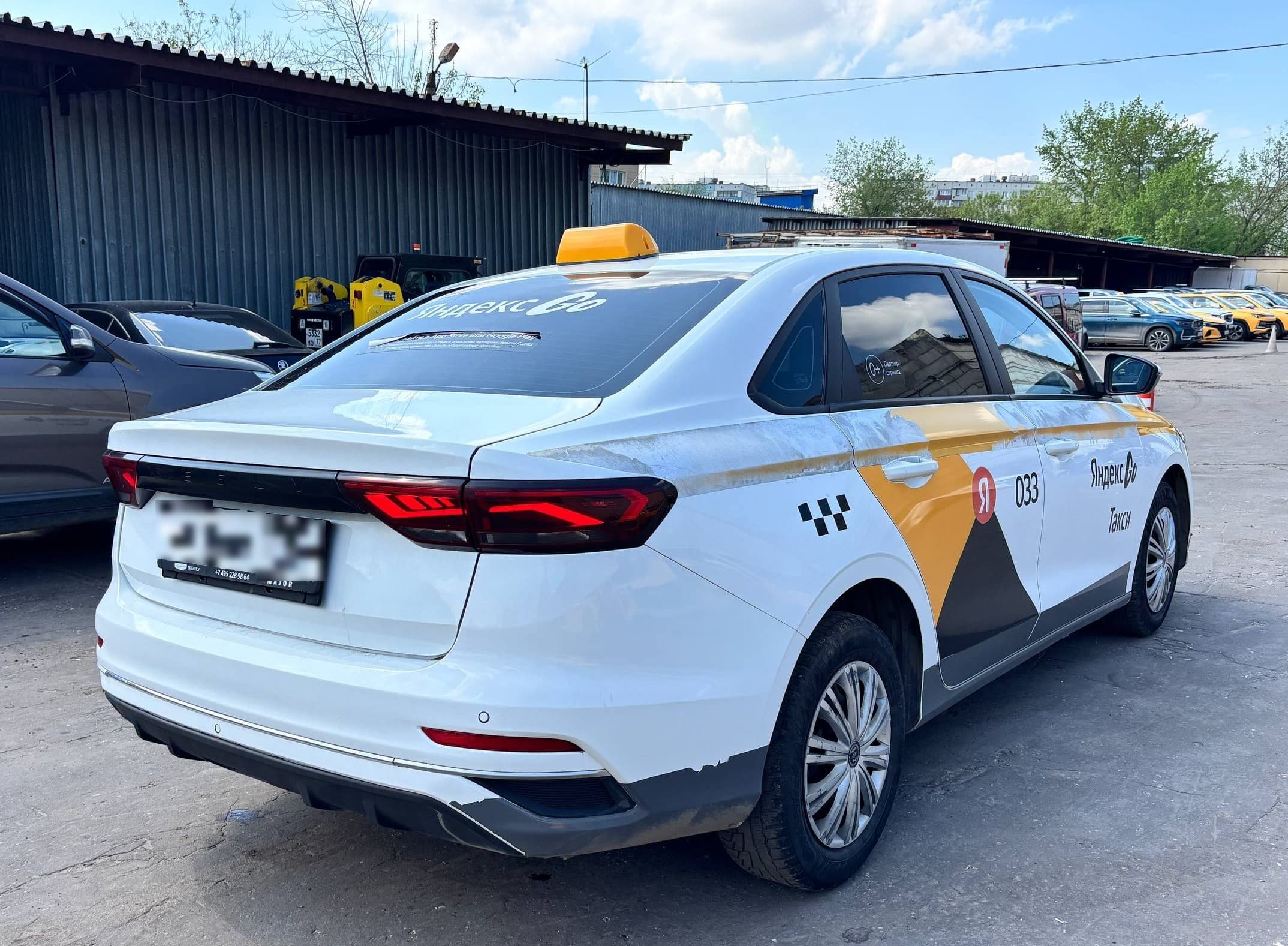 Geely Emgrand 7 - 3